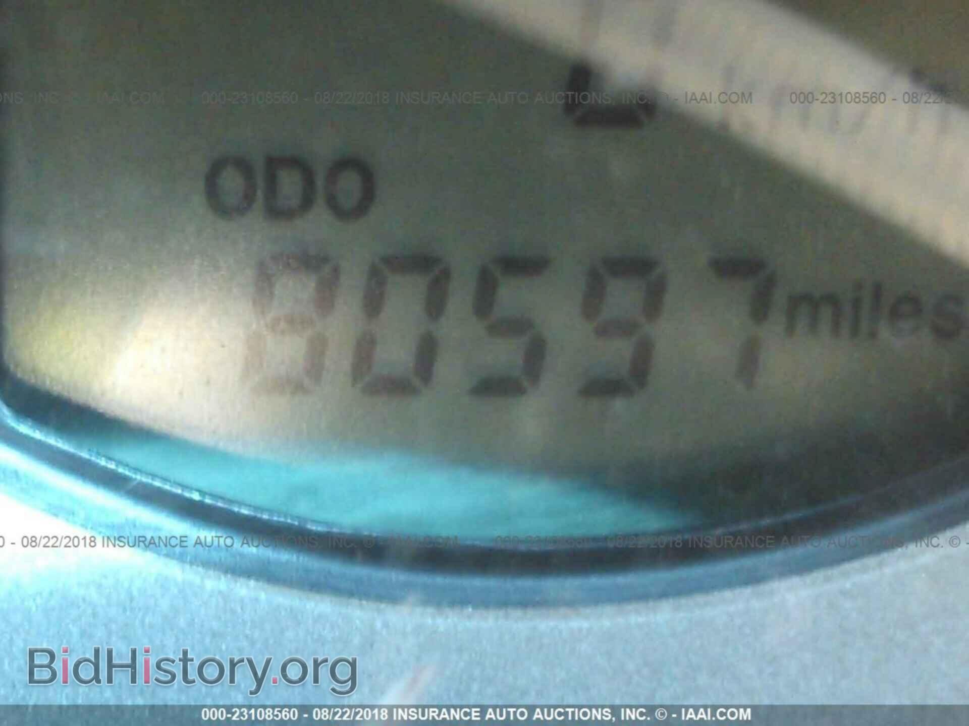 2007 MITSUBISHI ECLIPSE - VIN: 4A3AL35T57E014454 - Photo 7