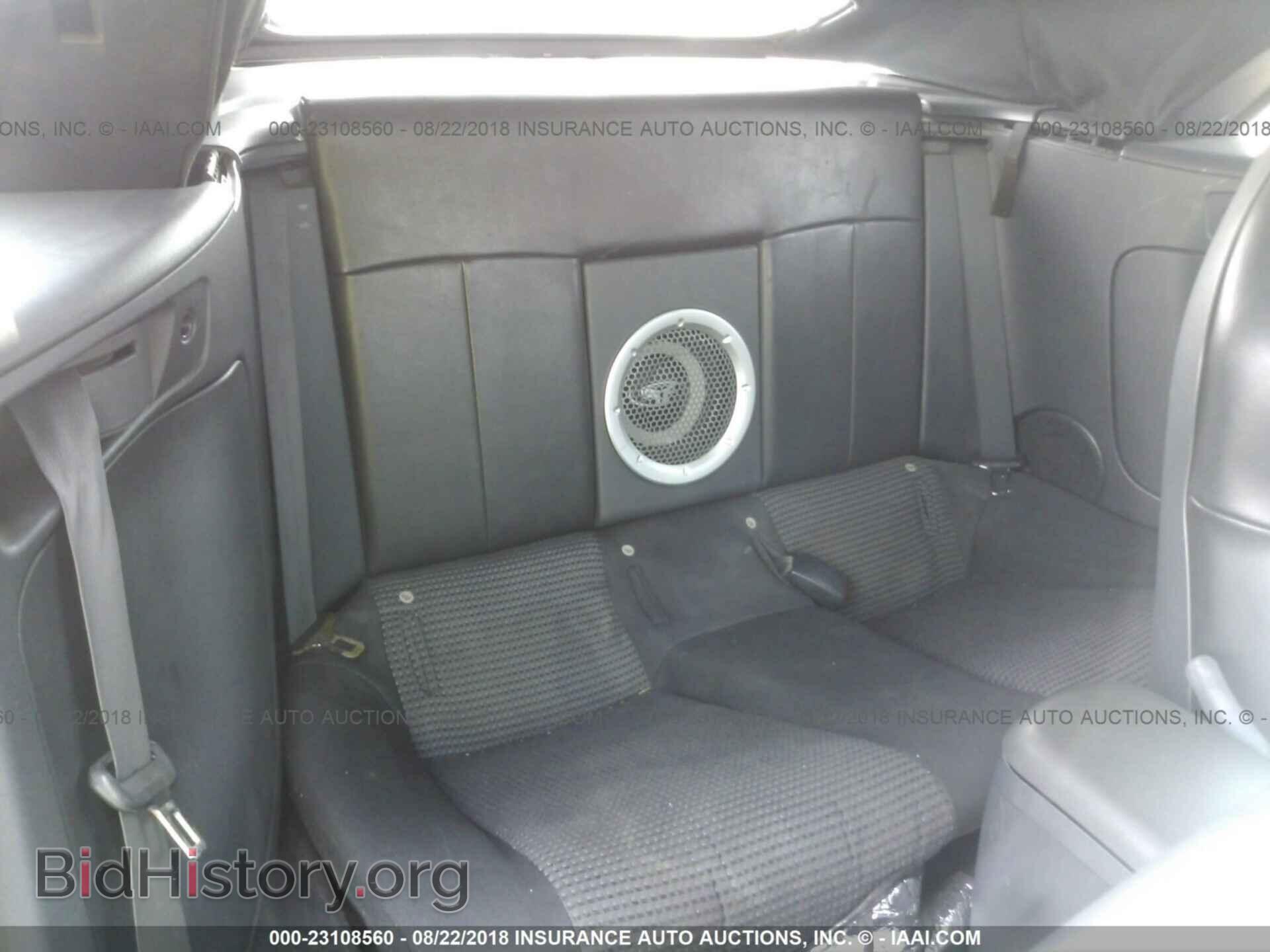 2007 MITSUBISHI ECLIPSE - VIN: 4A3AL35T57E014454 - Photo 8