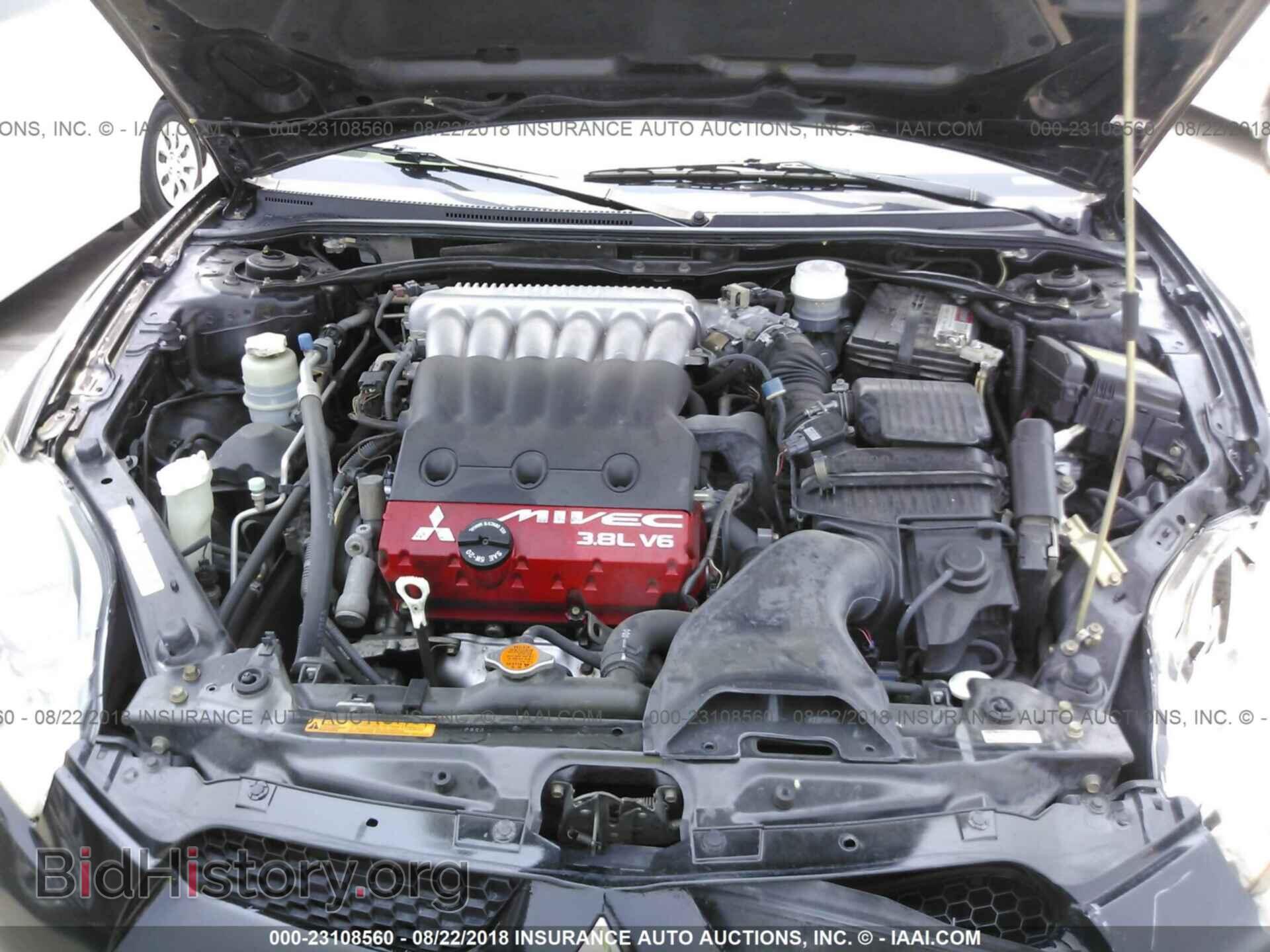2007 MITSUBISHI ECLIPSE - VIN: 4A3AL35T57E014454 - Photo 10