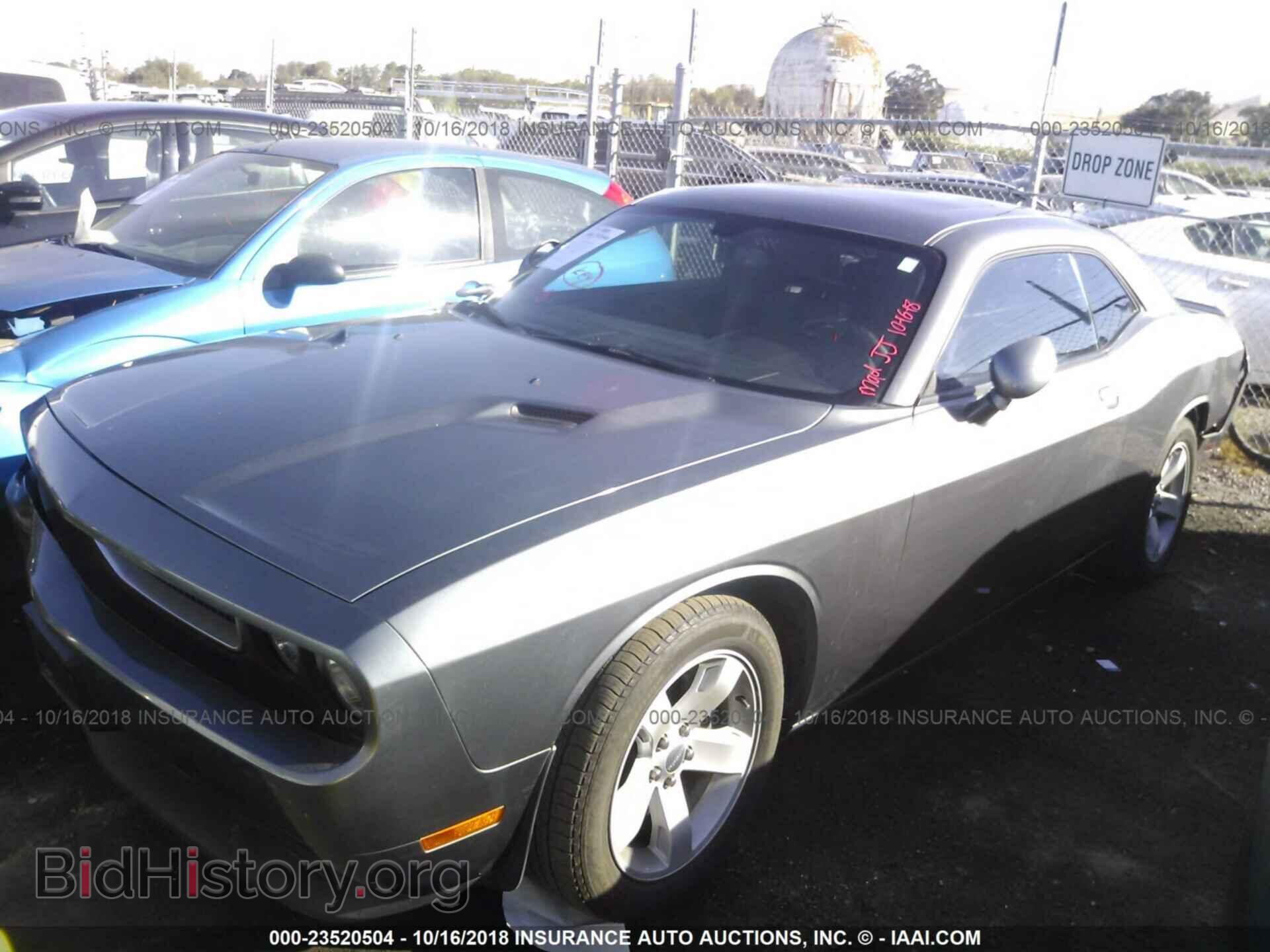 2012 Dodge Challenger - VIN: 2C3CDYAG2CH144049 - Фото 2
