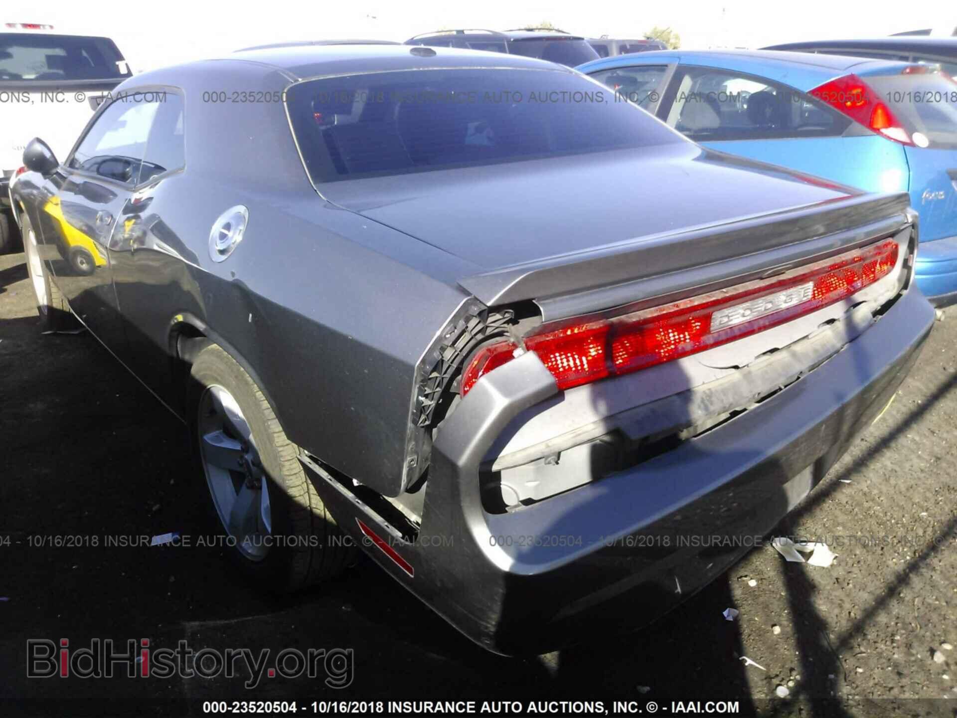 2012 Dodge Challenger - VIN: 2C3CDYAG2CH144049 - Фото 3