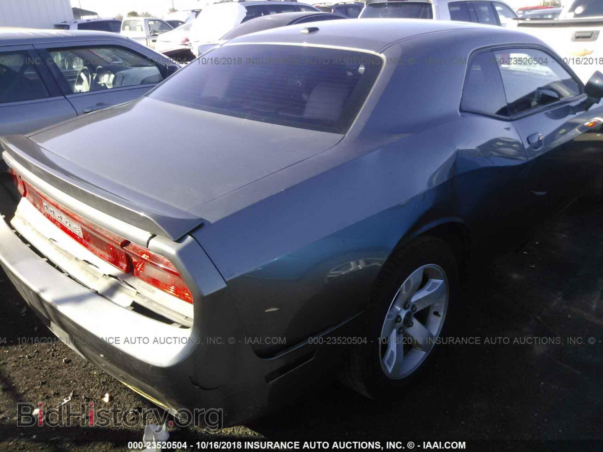 2012 Dodge Challenger - VIN: 2C3CDYAG2CH144049 - Фото 4