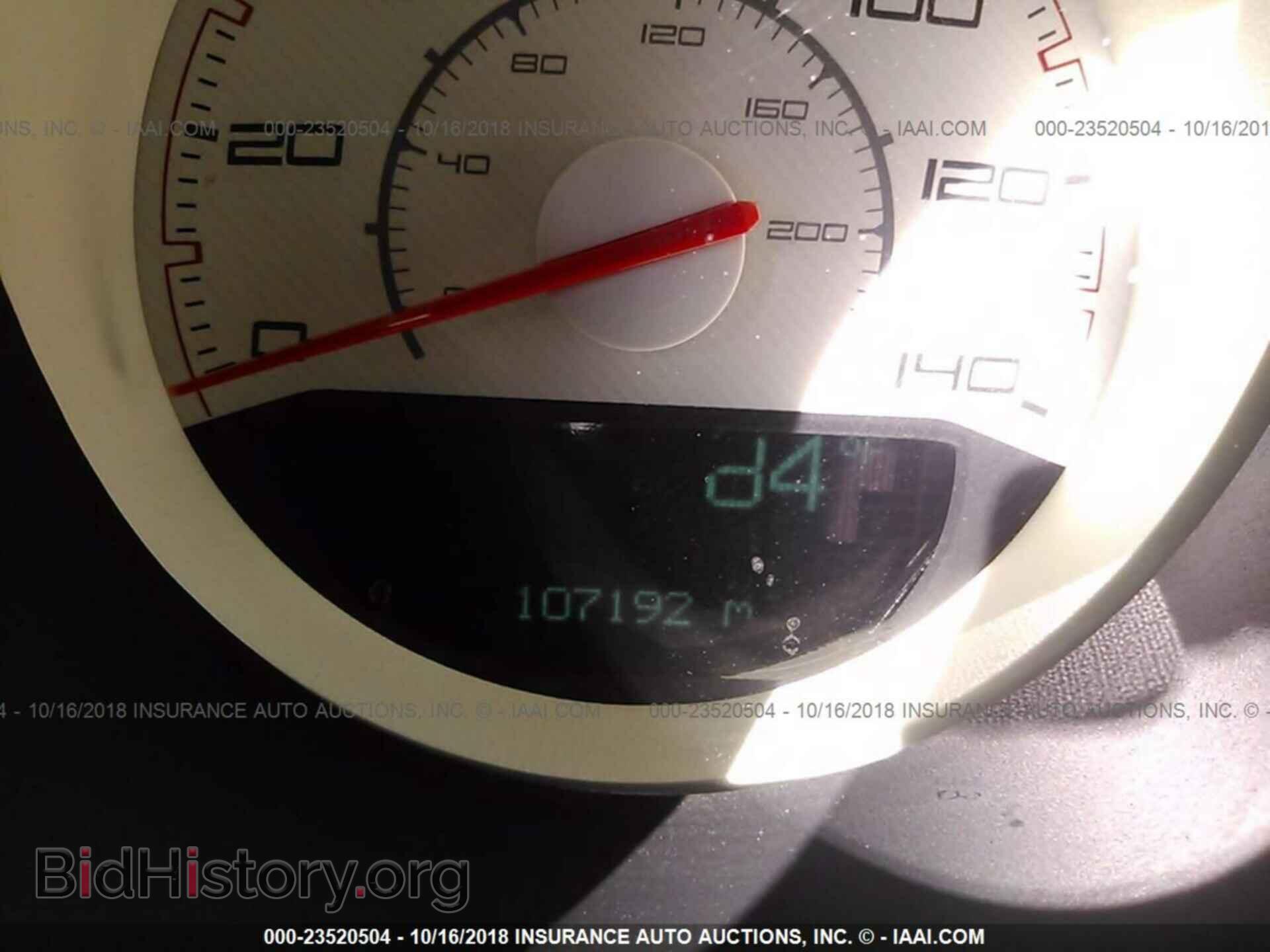 2012 Dodge Challenger - VIN: 2C3CDYAG2CH144049 - Фото 7