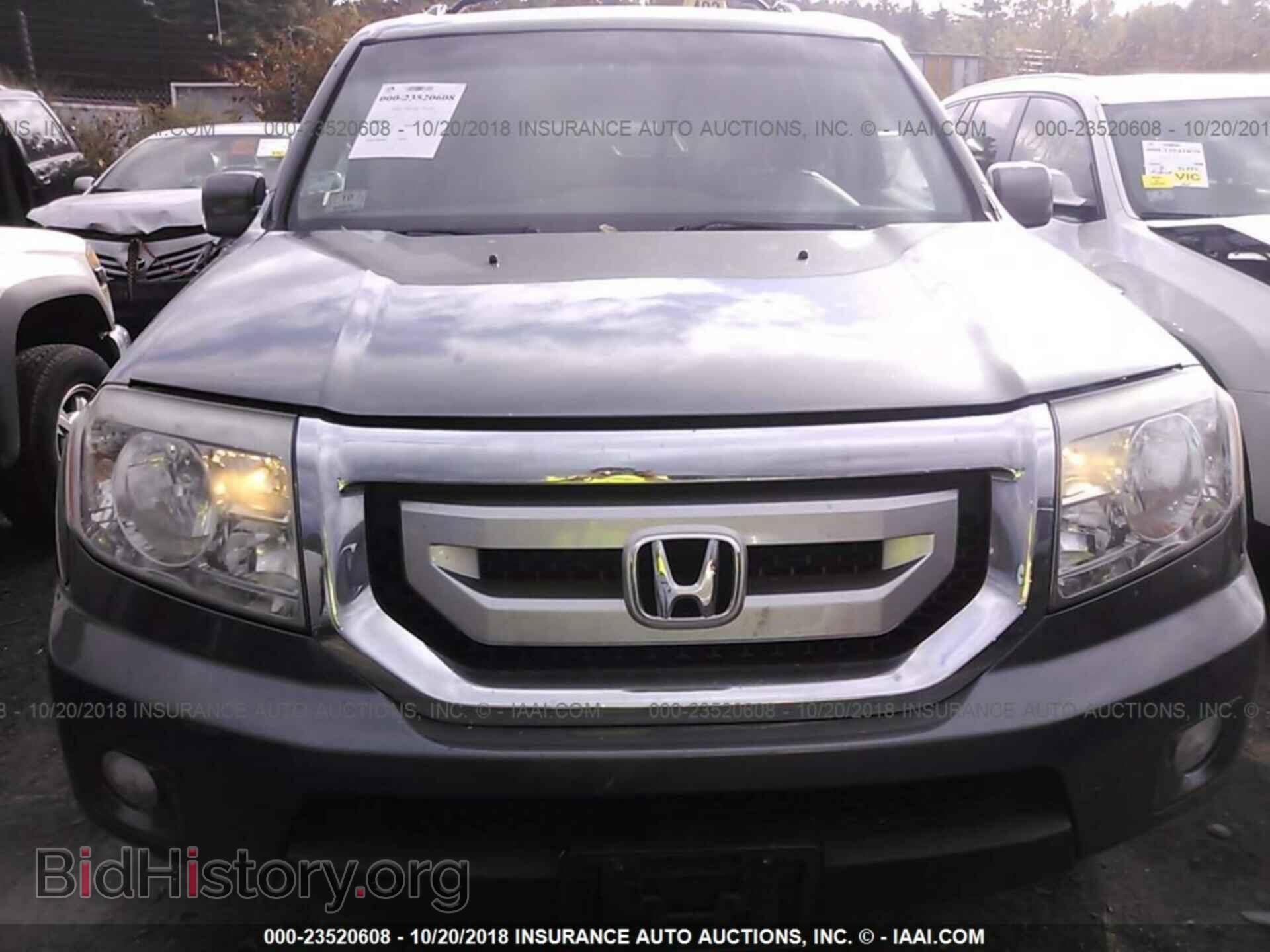 2011 Honda Pilot - VIN: 5FNYF4H50BB042911 - Photo 6