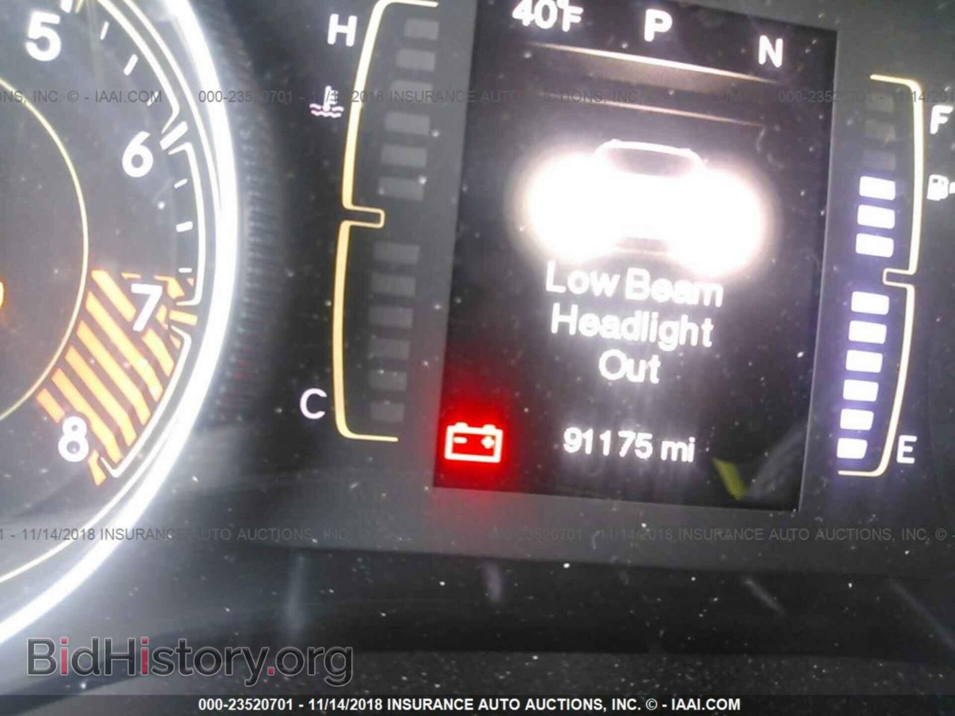 2014 Jeep Cherokee - VIN: 1C4PJMCS3EW177596 - Фото 7