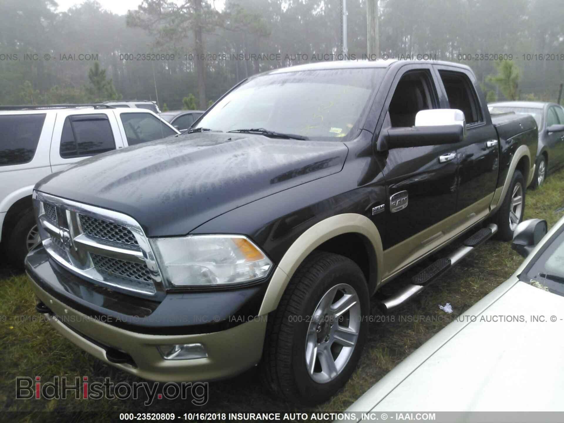 2011 Dodge Ram 1500 - VIN: 1D7RV1CT0BS647905 - Фото 2