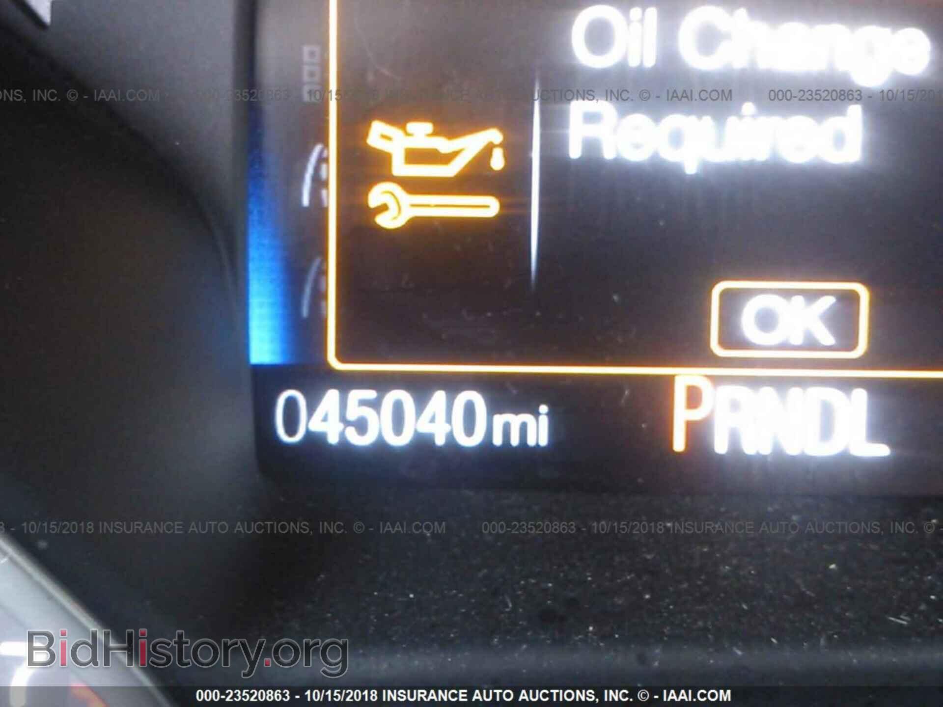 2016 Ford Focus - VIN: 1FADP3K25GL284964 - Photo 7