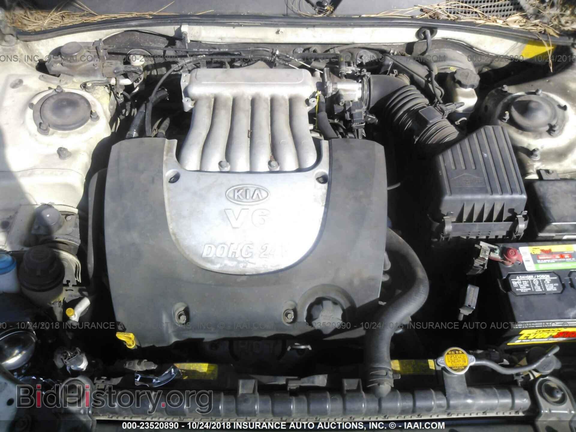 2006 KIA OPTIMA - VIN: KNAGD128065441566 - Фото 10