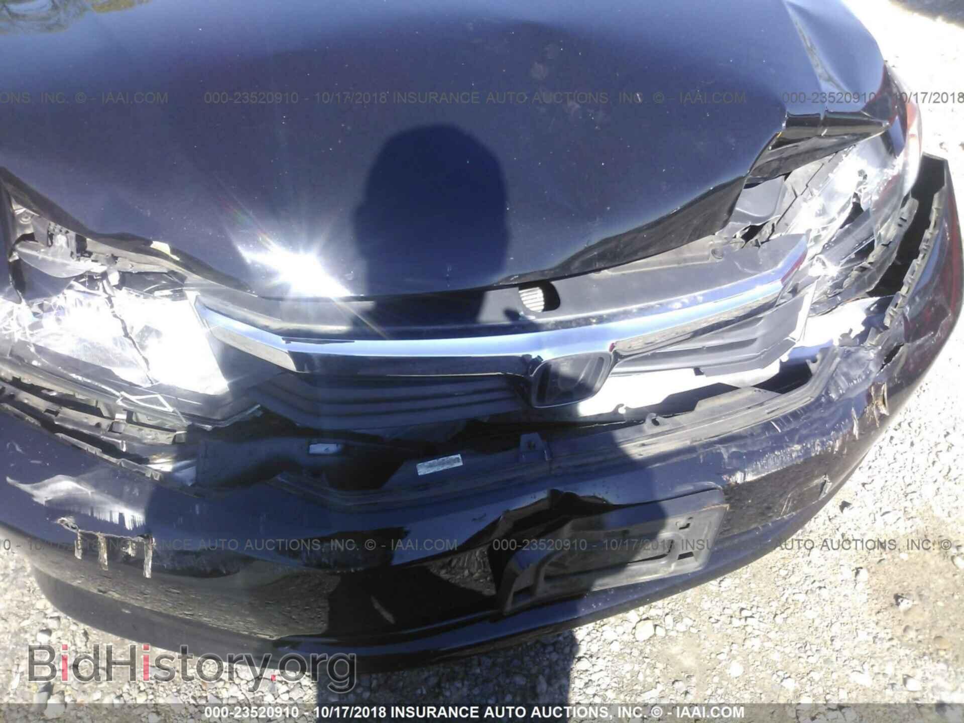 2012 Honda Civic - VIN: 19XFB2F55CE075341 - Фото 6