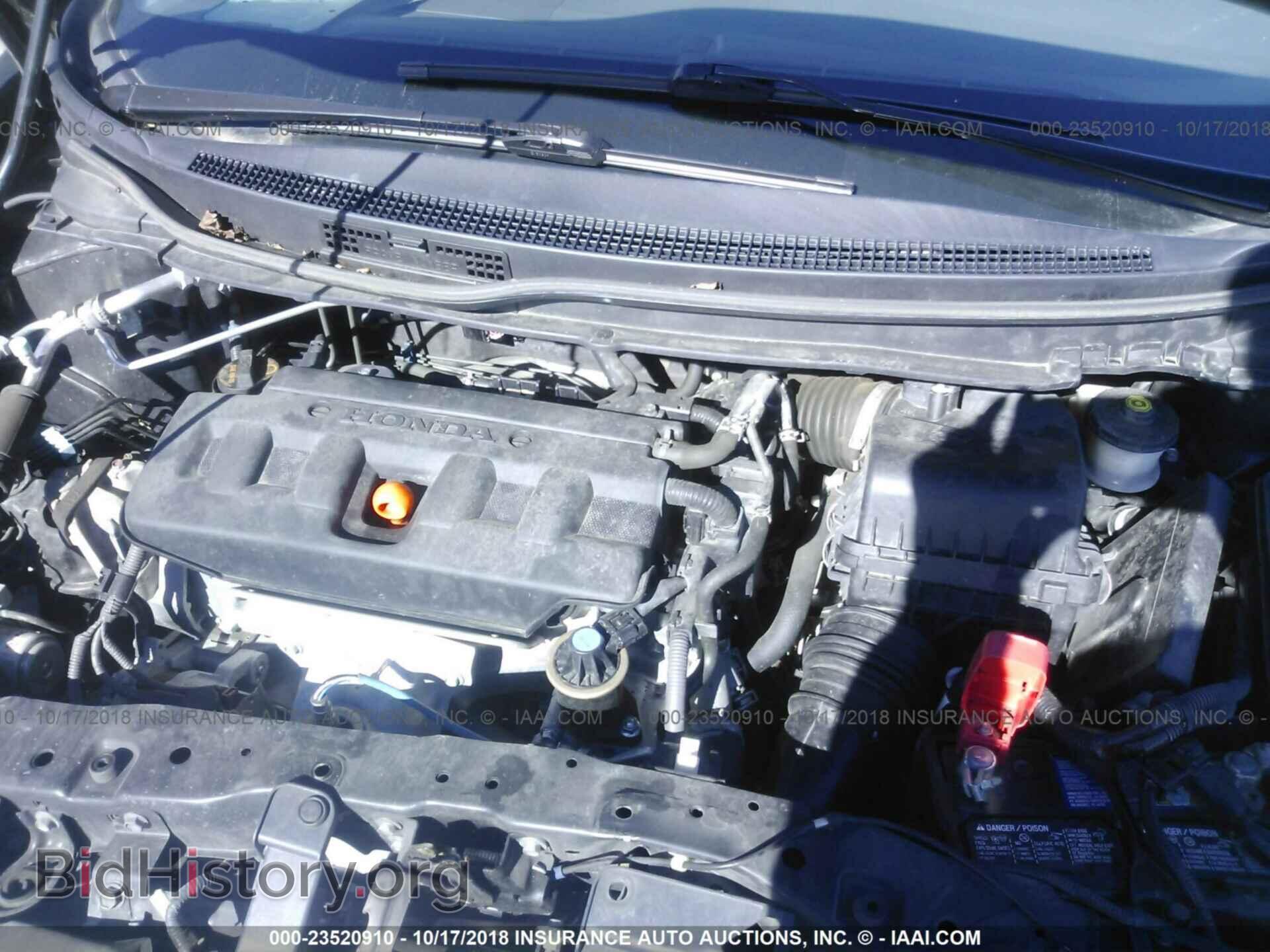 2012 Honda Civic - VIN: 19XFB2F55CE075341 - Фото 10
