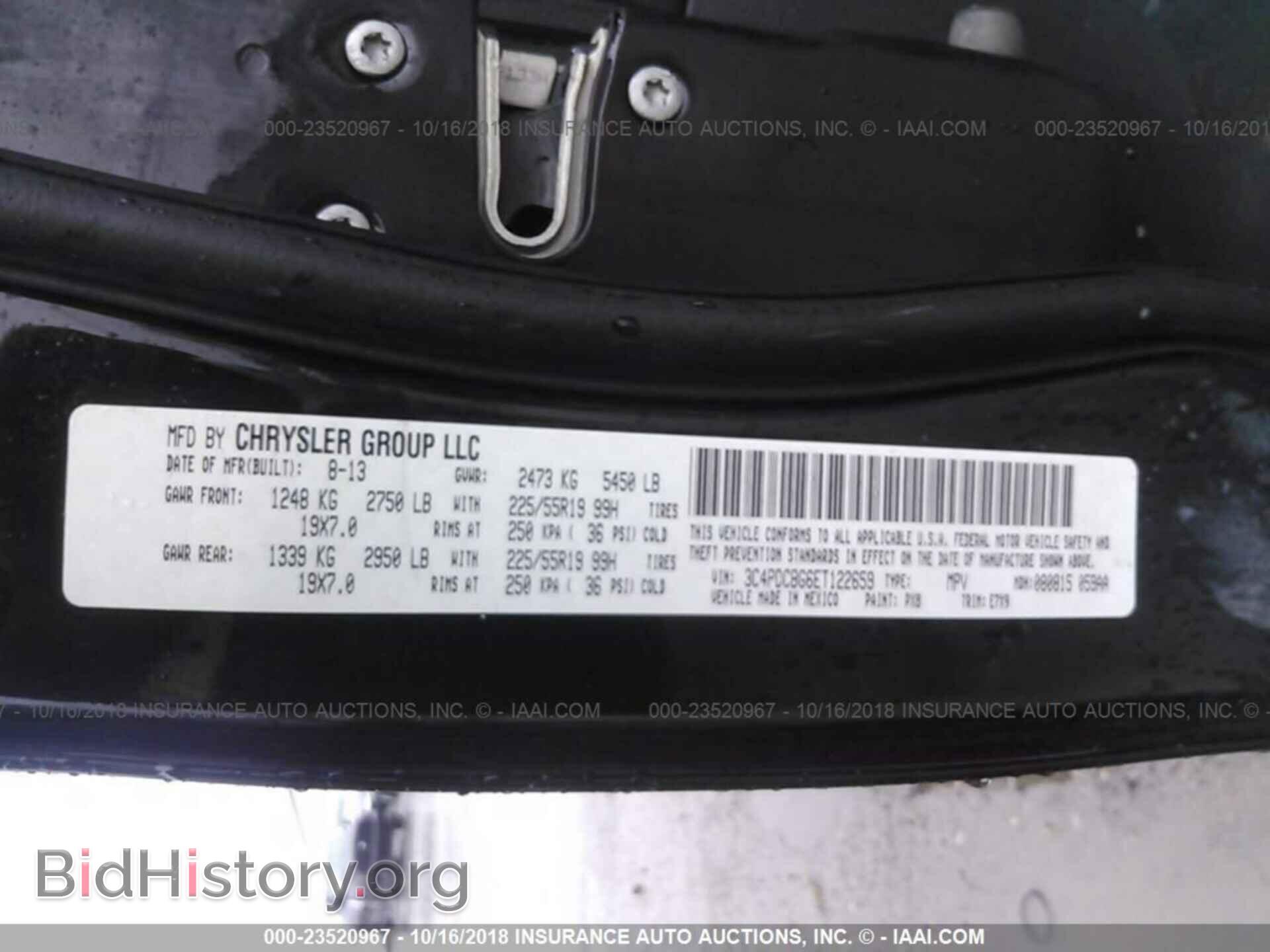 2014 DODGE JOURNEY - VIN: 3C4PDCBG6ET122659 - Фото 9
