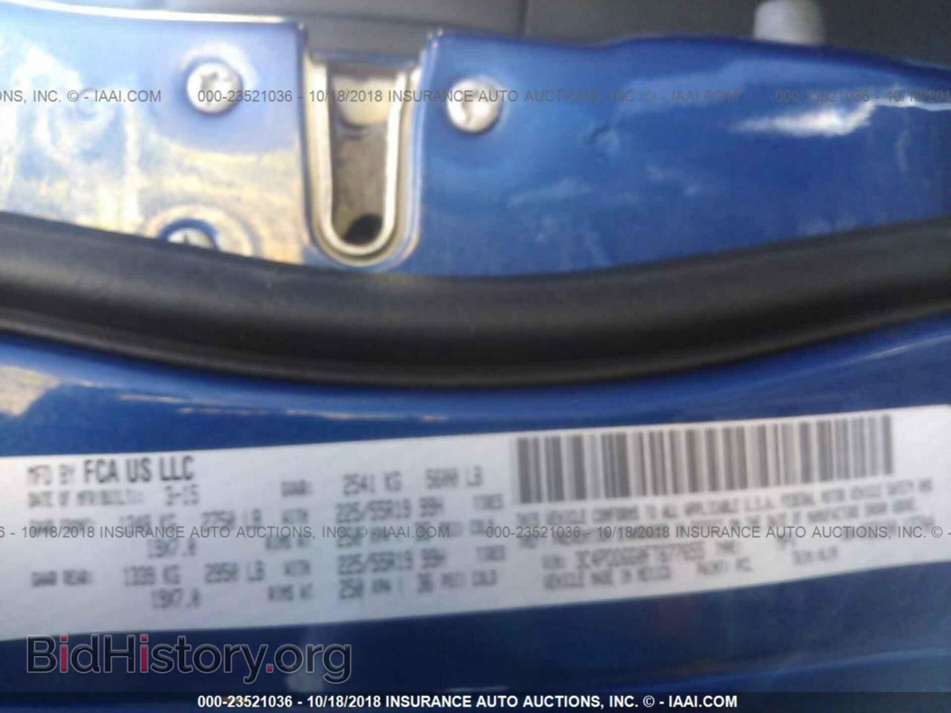 2015 Dodge Journey - VIN: 3C4PDDGG0FT677655 - Фото 9