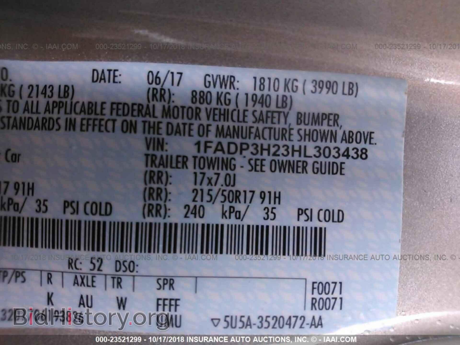 2017 Ford Focus - VIN: 1FADP3H23HL303438 - Photo 9