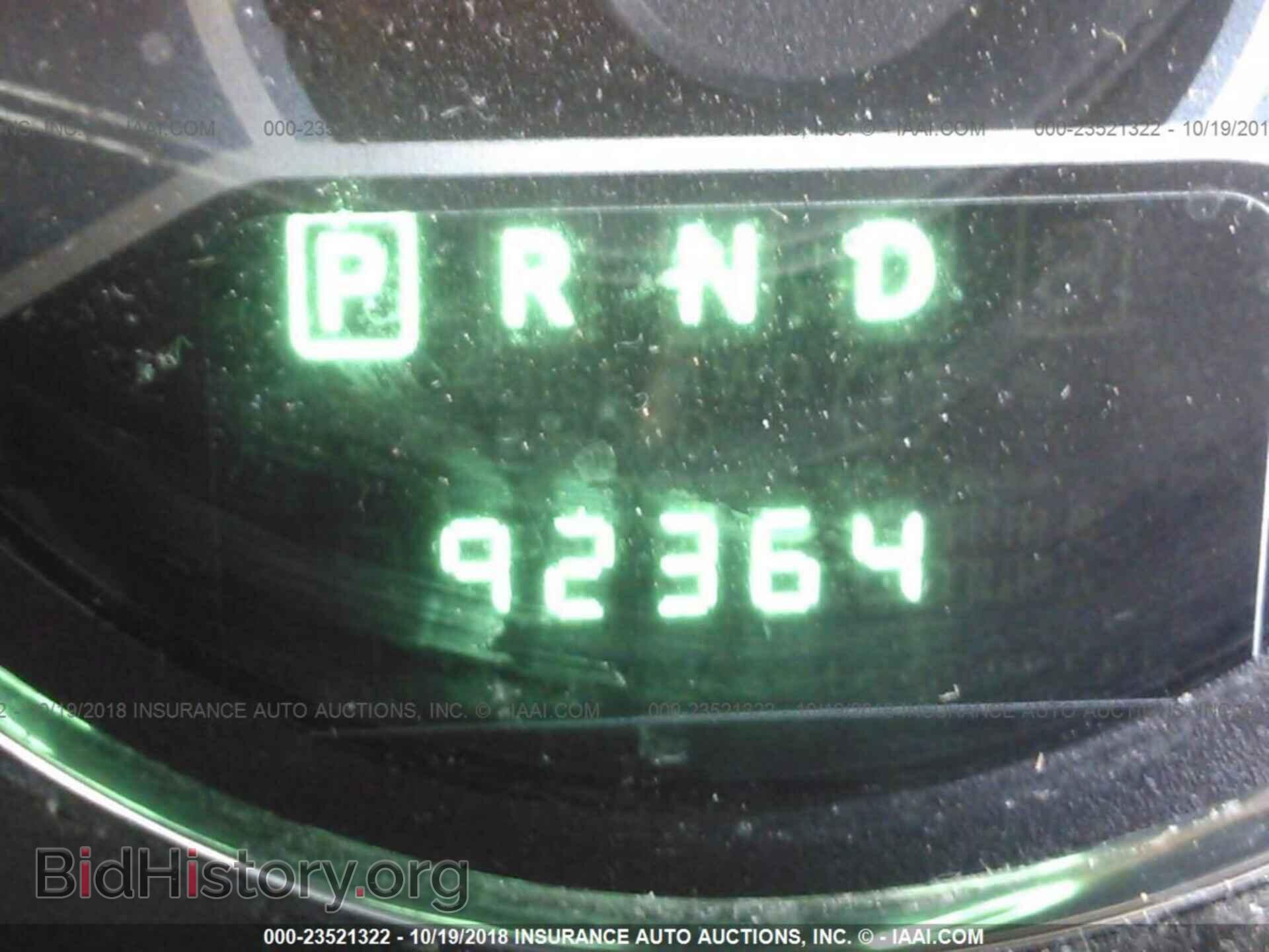 2014 Chrysler 200 - VIN: 1C3CCBBB0EN100855 - Photo 7