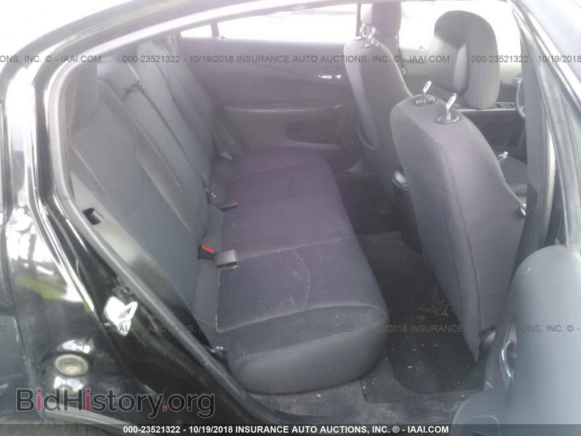 2014 Chrysler 200 - VIN: 1C3CCBBB0EN100855 - Photo 8