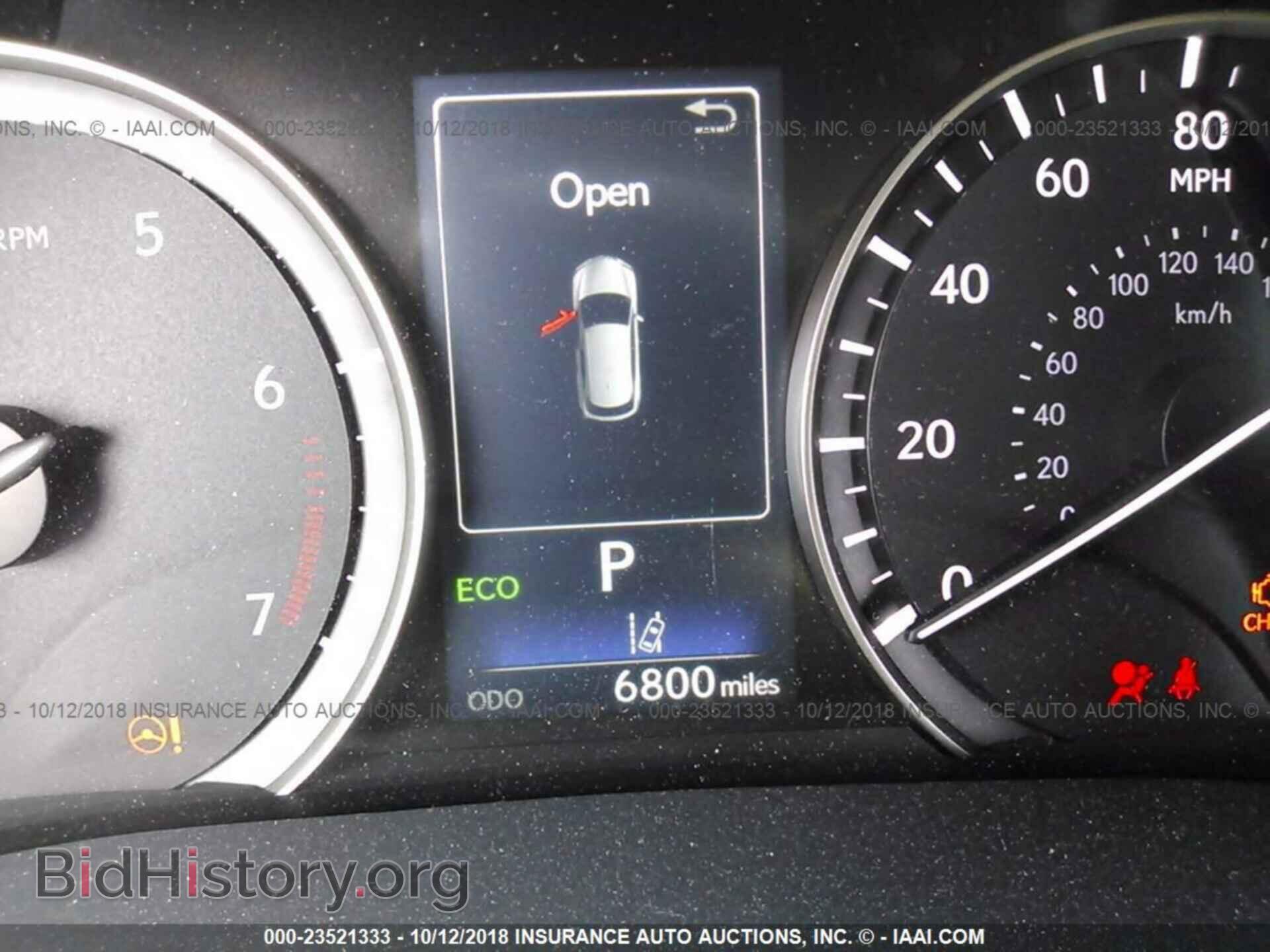 2017 LEXUS RX - VIN: 2T2ZZMCAXHC088657 - Фото 7