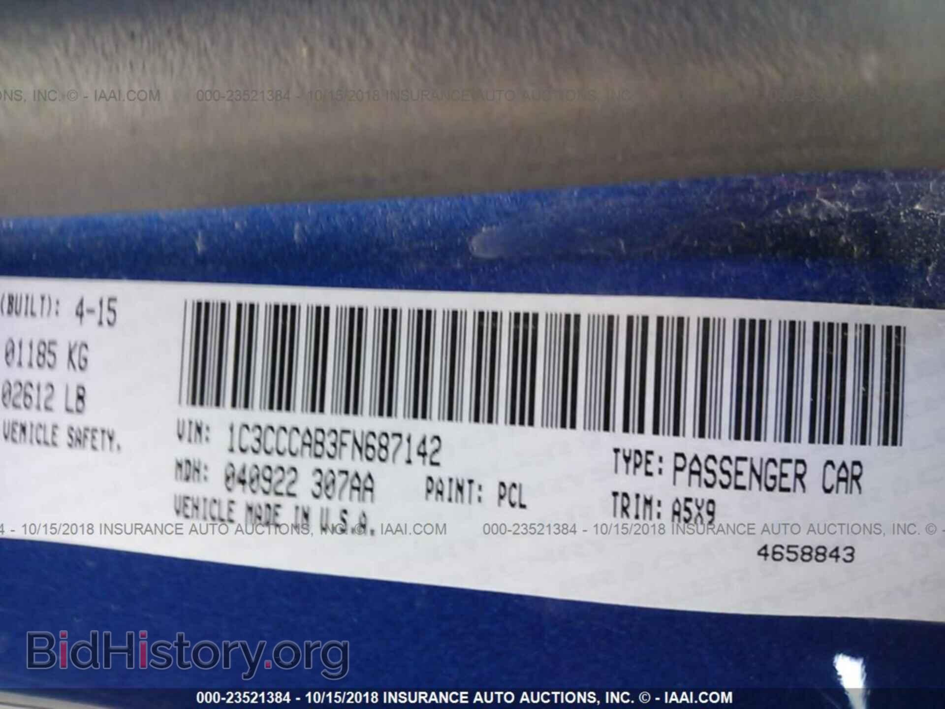 2015 Chrysler 200 - VIN: 1C3CCCAB3FN687142 - Photo 9