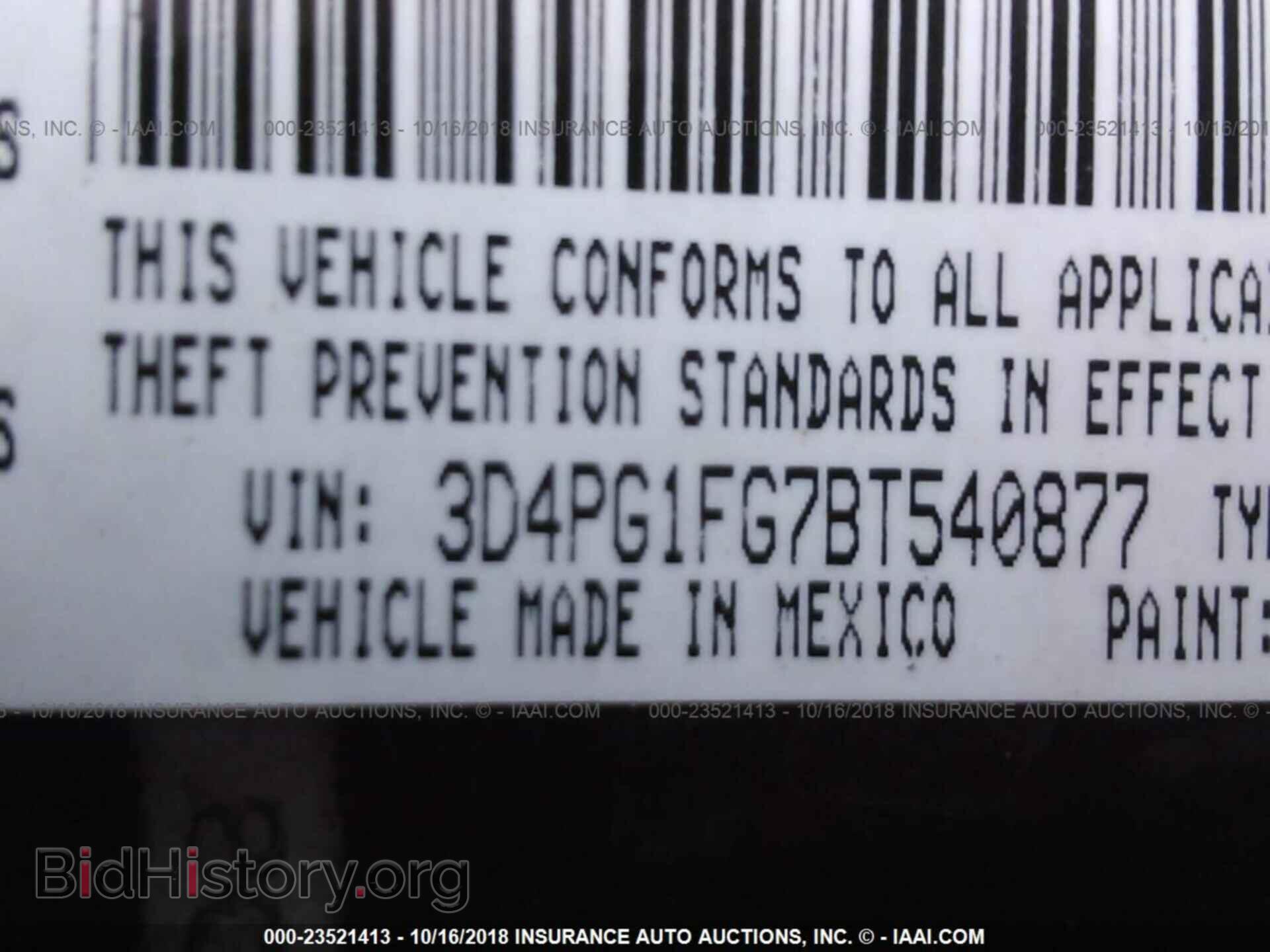 2011 Dodge Journey - VIN: 3D4PG1FG7BT540877 - Фото 9
