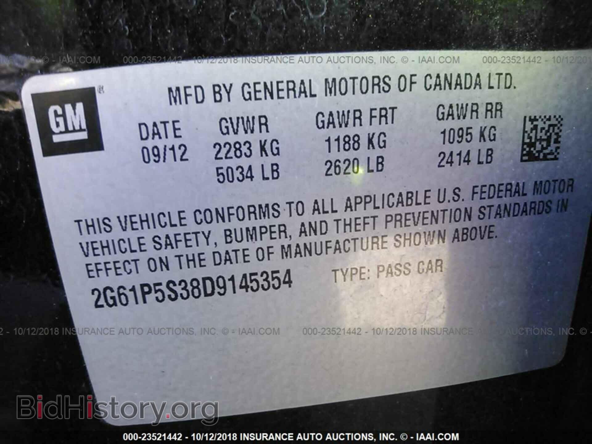 2013 Cadillac Xts - VIN: 2G61P5S38D9145354 - Photo 9