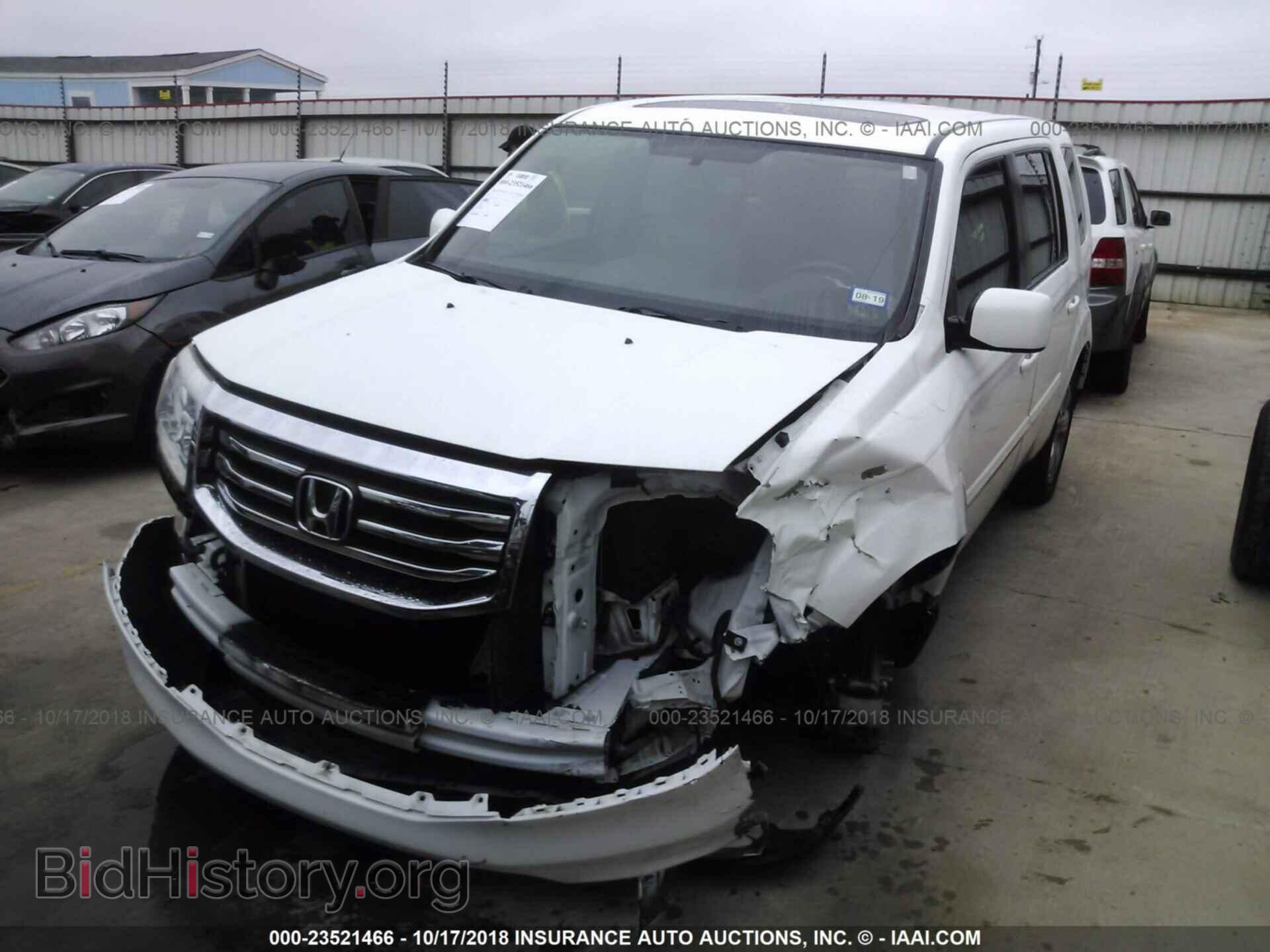 2015 Honda Pilot - VIN: 5FNYF3H57FB022865 - Photo 2