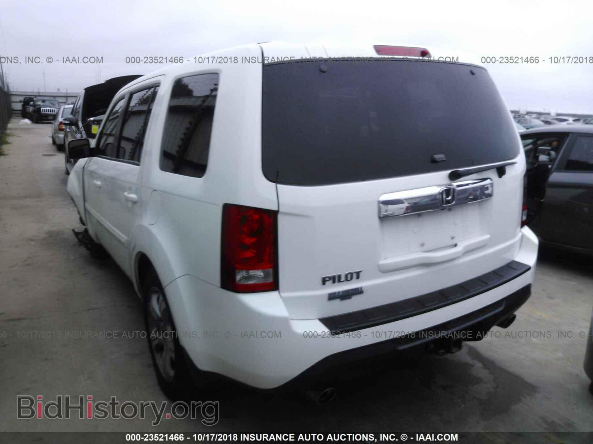 2015 Honda Pilot - VIN: 5FNYF3H57FB022865 - Photo 3