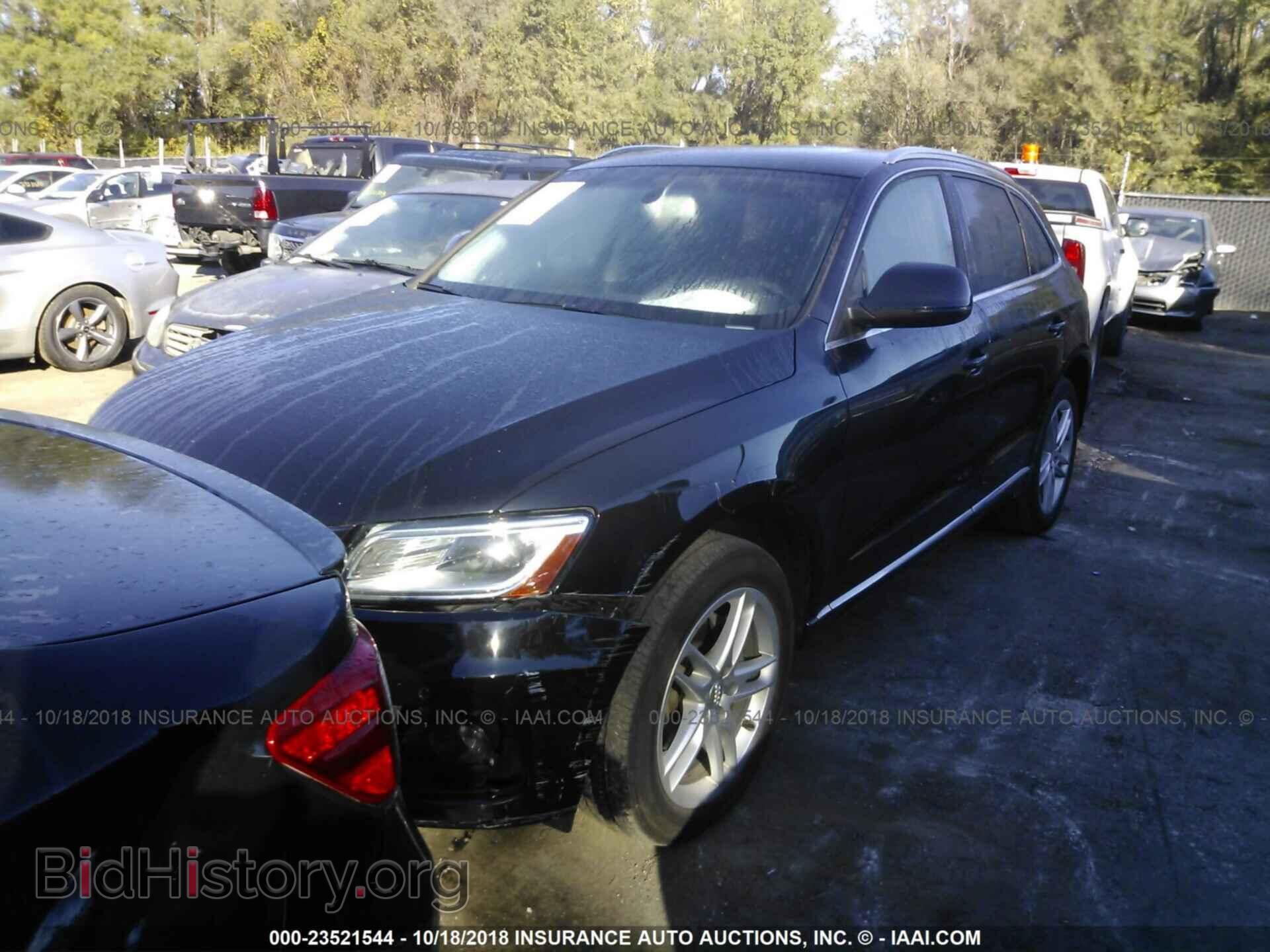 2014 AUDI Q5 - VIN: WA1LFAFP7EA128141 - Фото 2