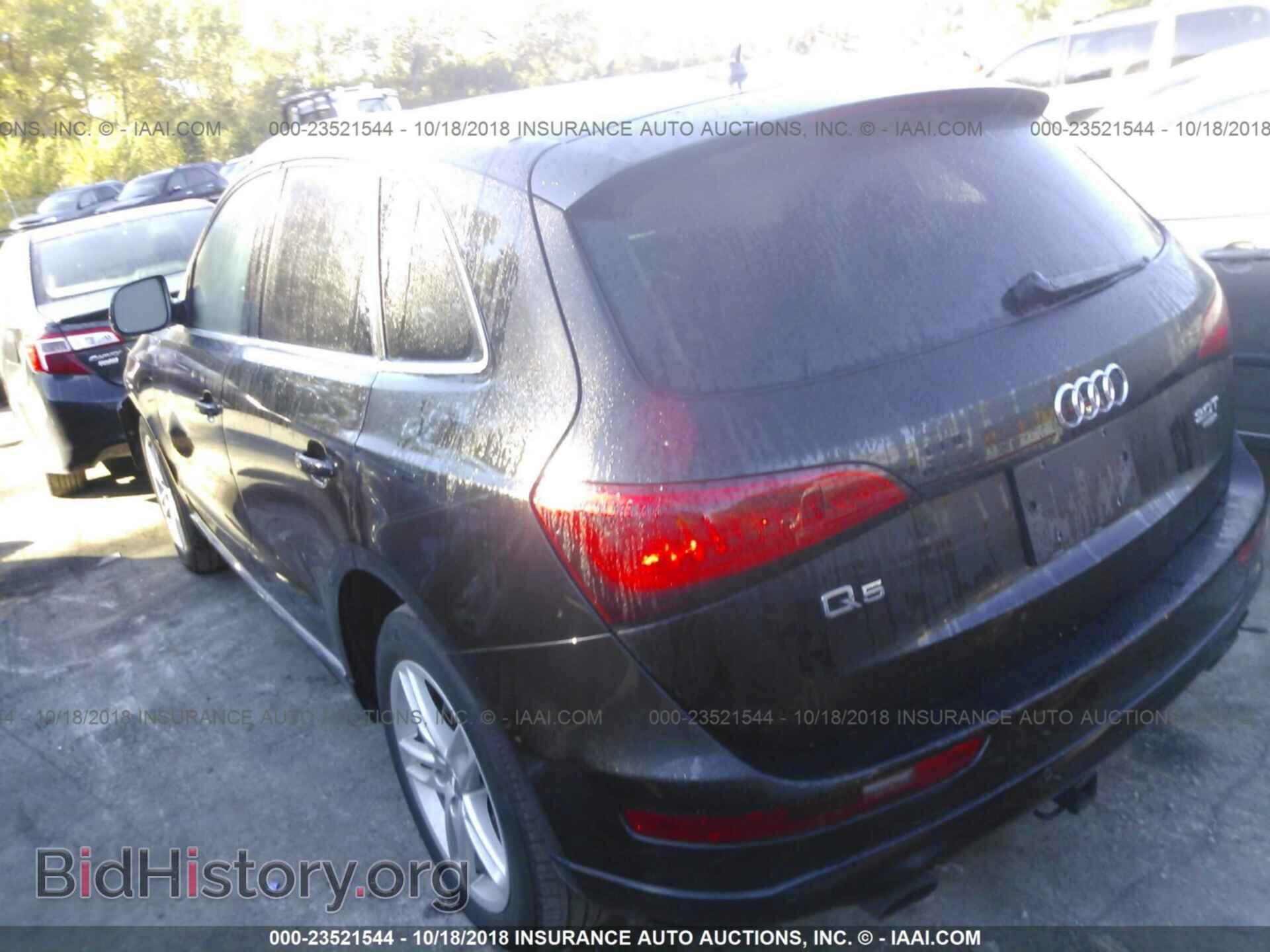 2014 AUDI Q5 - VIN: WA1LFAFP7EA128141 - Фото 3