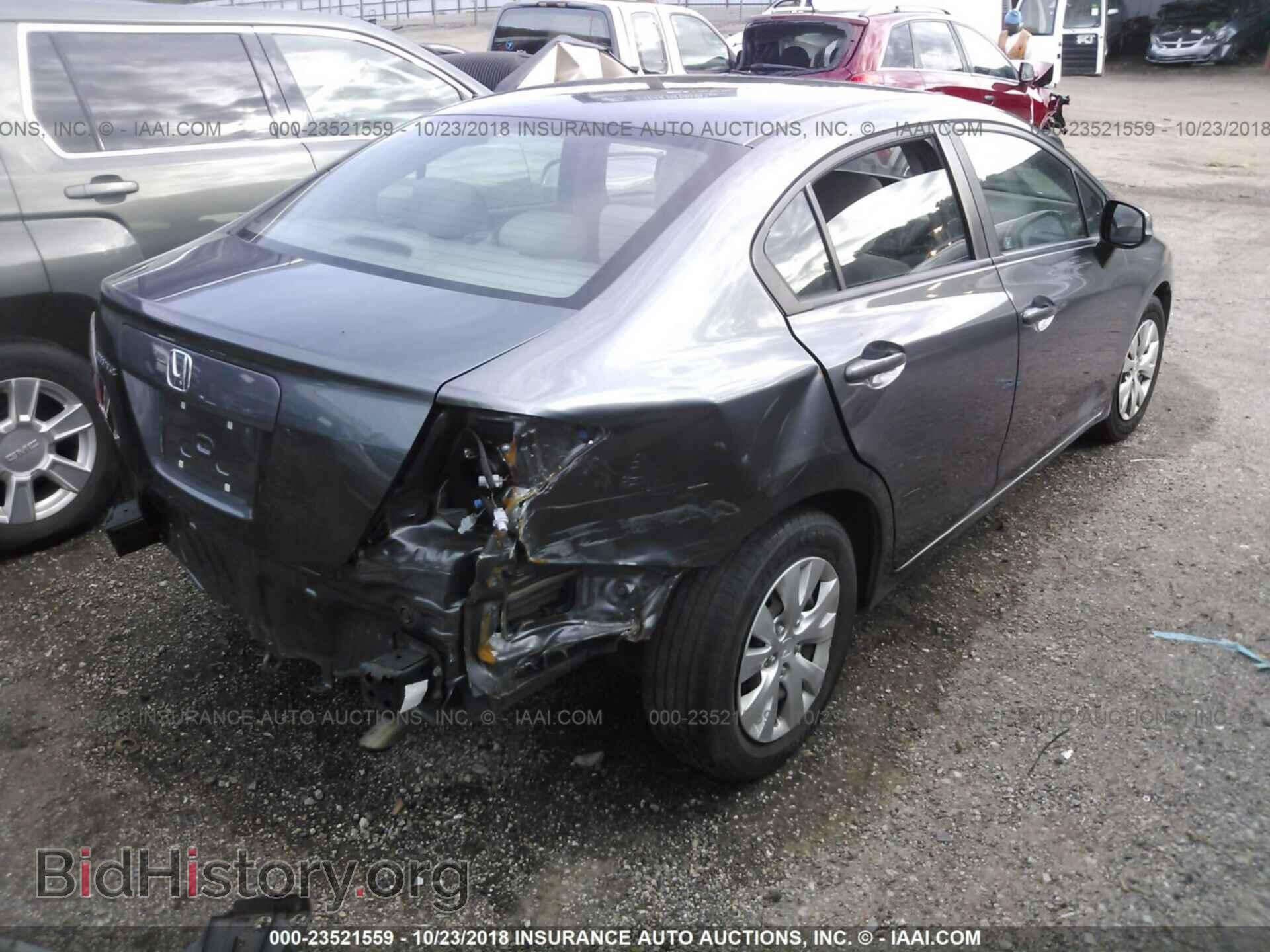 2012 Honda Civic - VIN: 19XFB2F52CE077418 - Photo 4