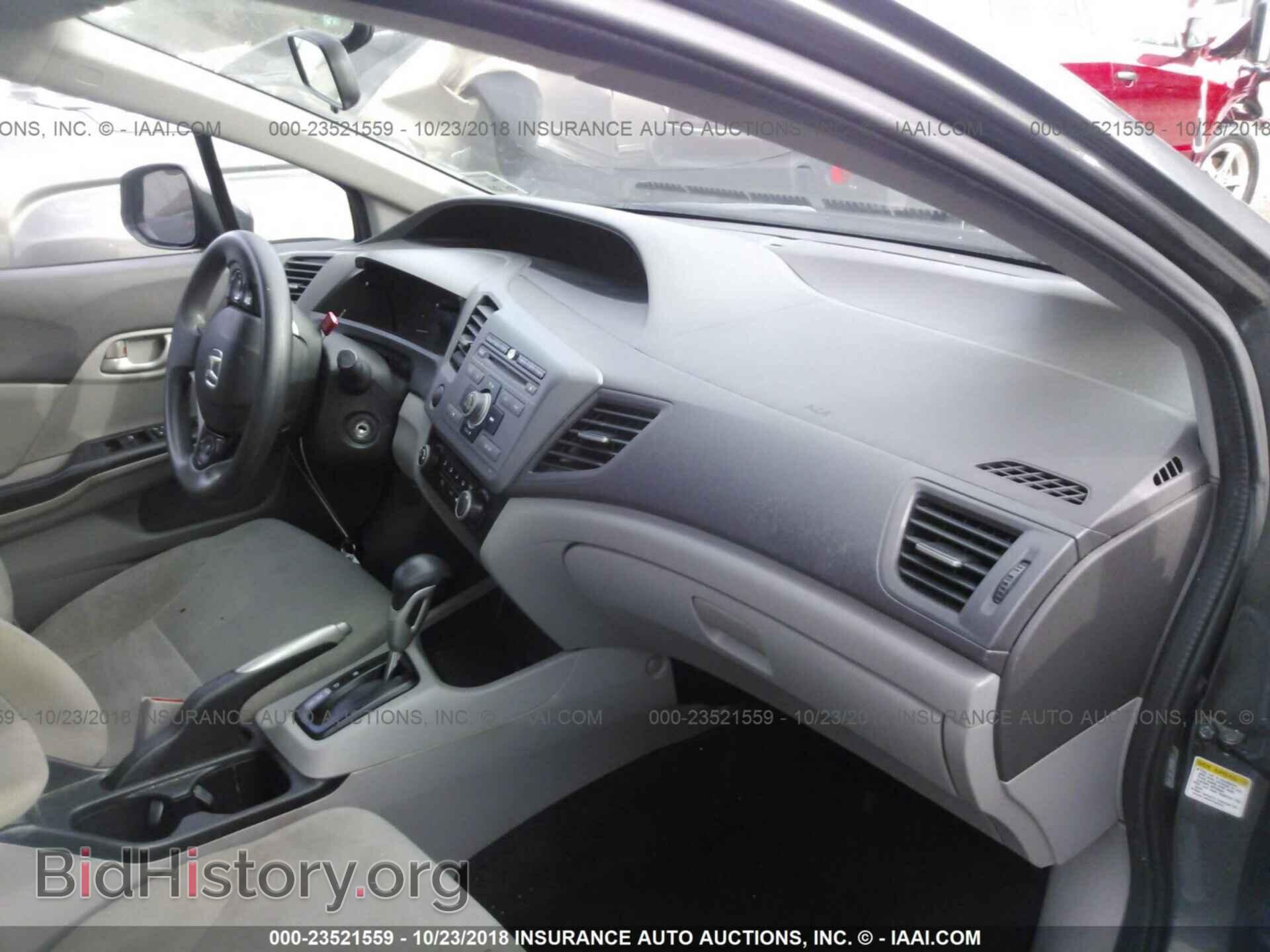 2012 Honda Civic - VIN: 19XFB2F52CE077418 - Photo 5