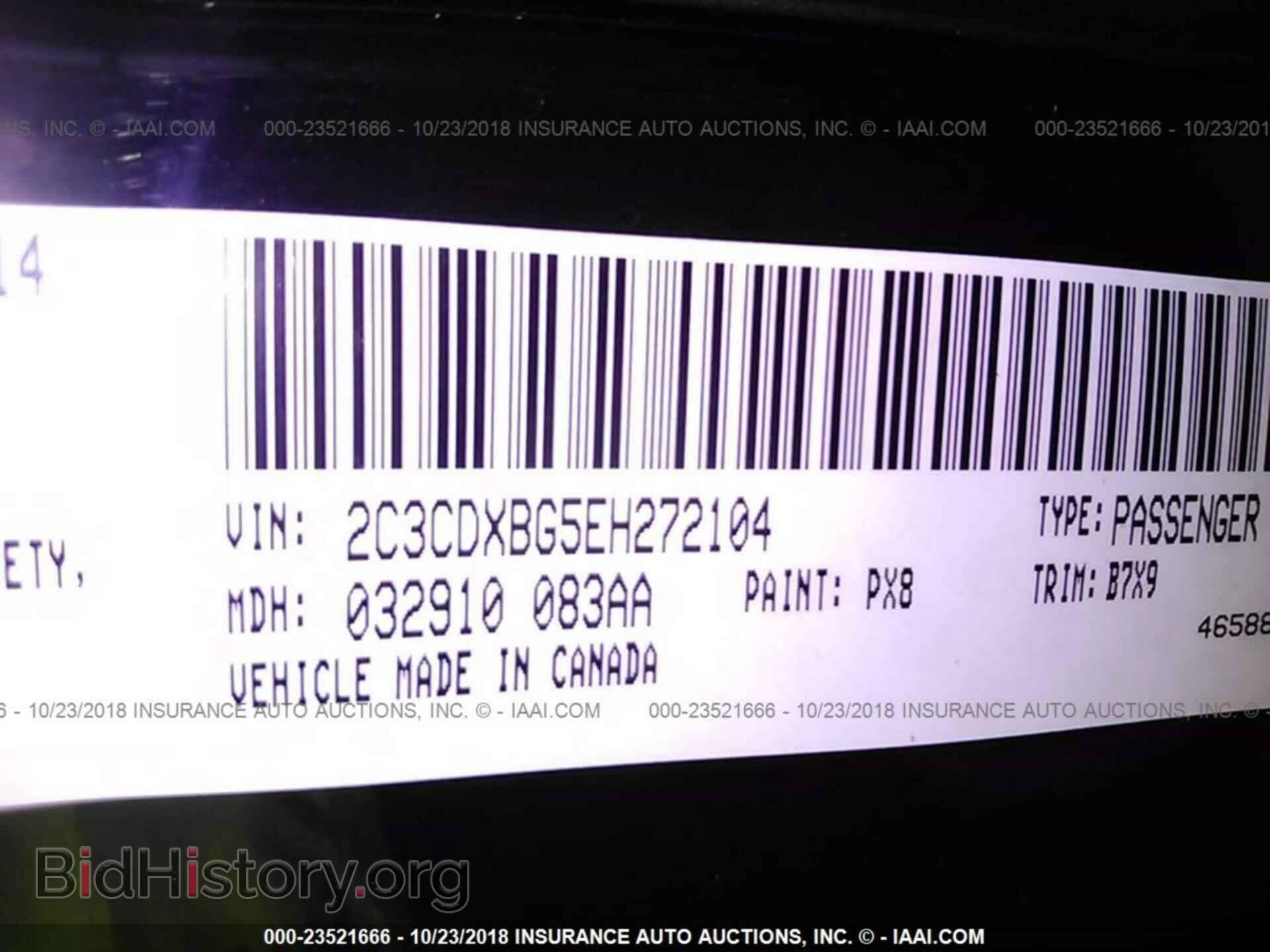 2014 Dodge CHARGER (VIN 2C3CDXBG5EH272104) — фото 9 из 10