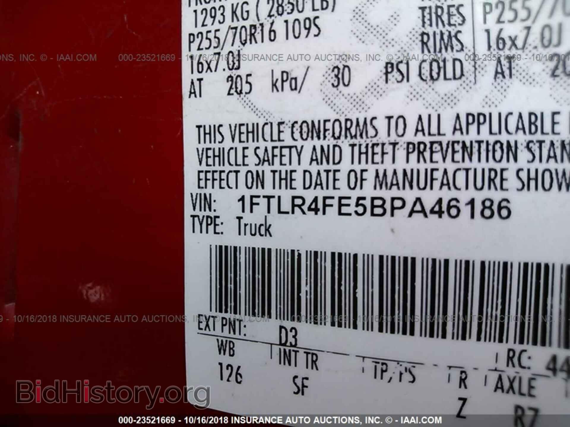 2011 FORD RANGER - VIN: 1FTLR4FE5BPA46186 - Фото 9