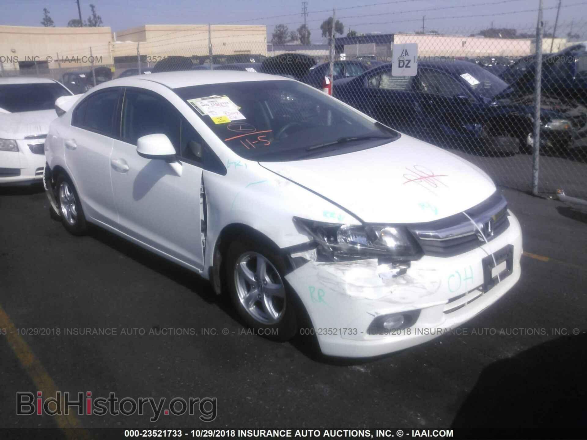 Photo 19XFB5F56CE000102 - Honda Civic 2012