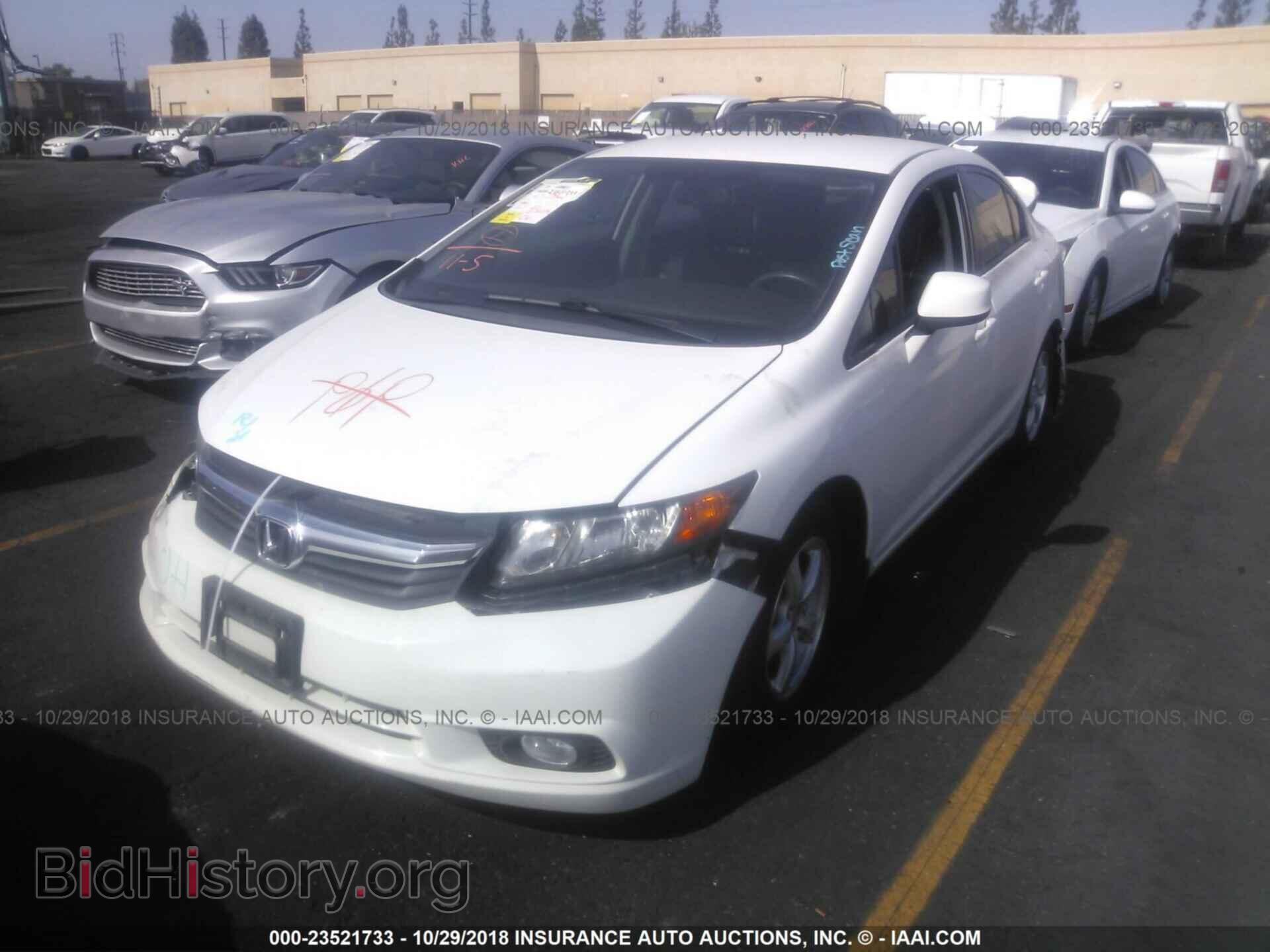 2012 Honda Civic - VIN: 19XFB5F56CE000102 - Photo 2