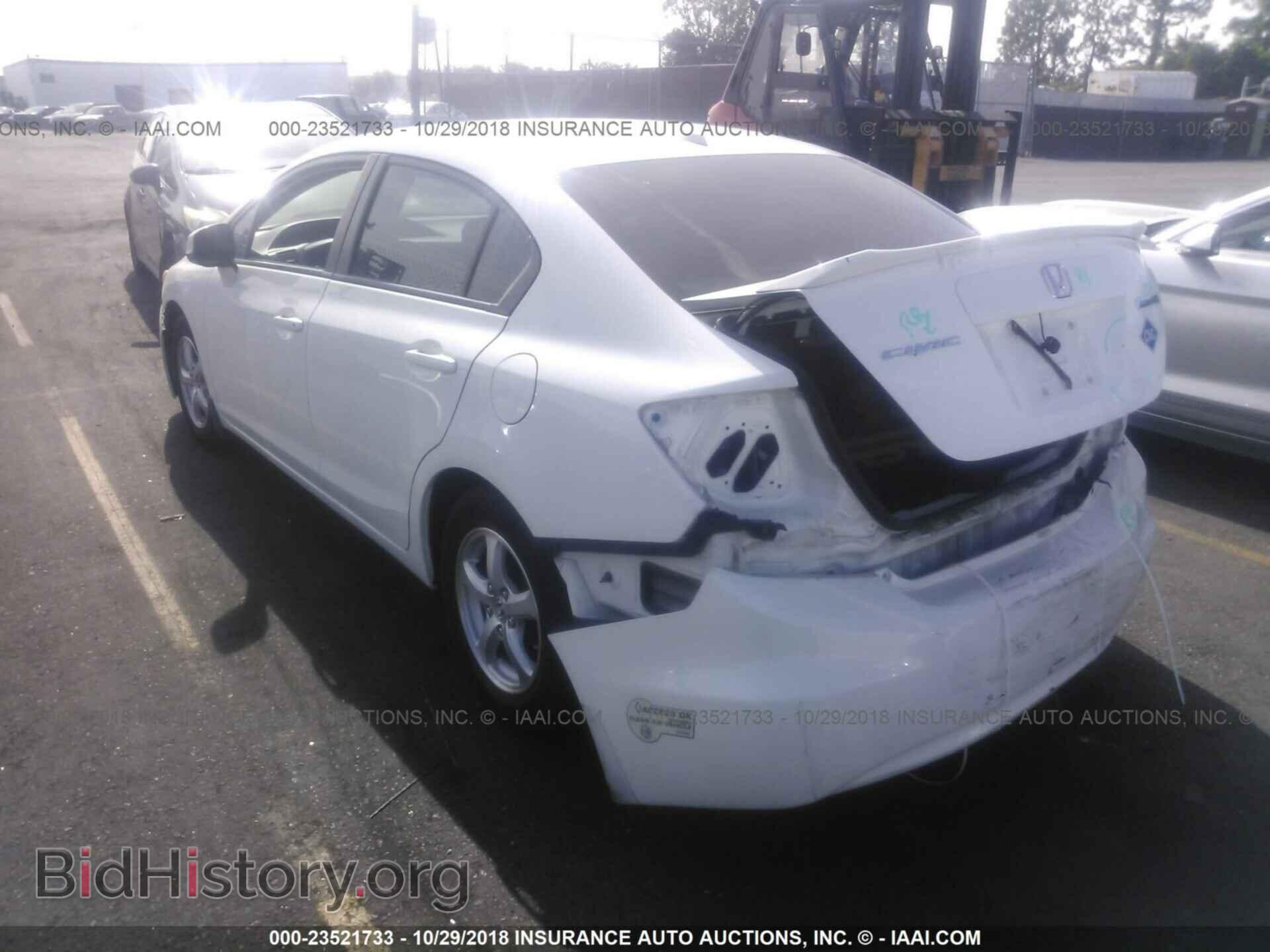 2012 Honda Civic - VIN: 19XFB5F56CE000102 - Photo 3