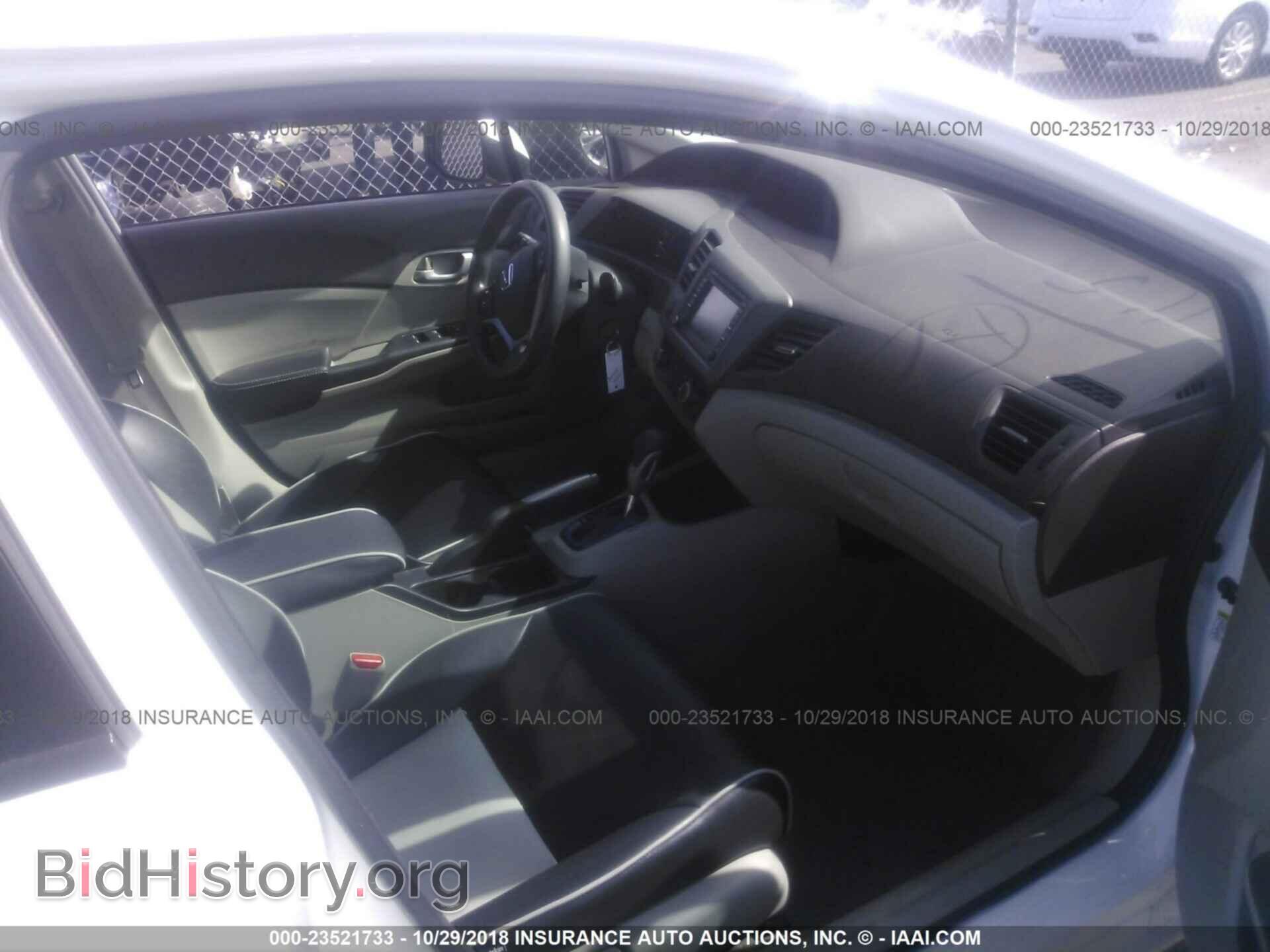 2012 Honda Civic - VIN: 19XFB5F56CE000102 - Photo 5