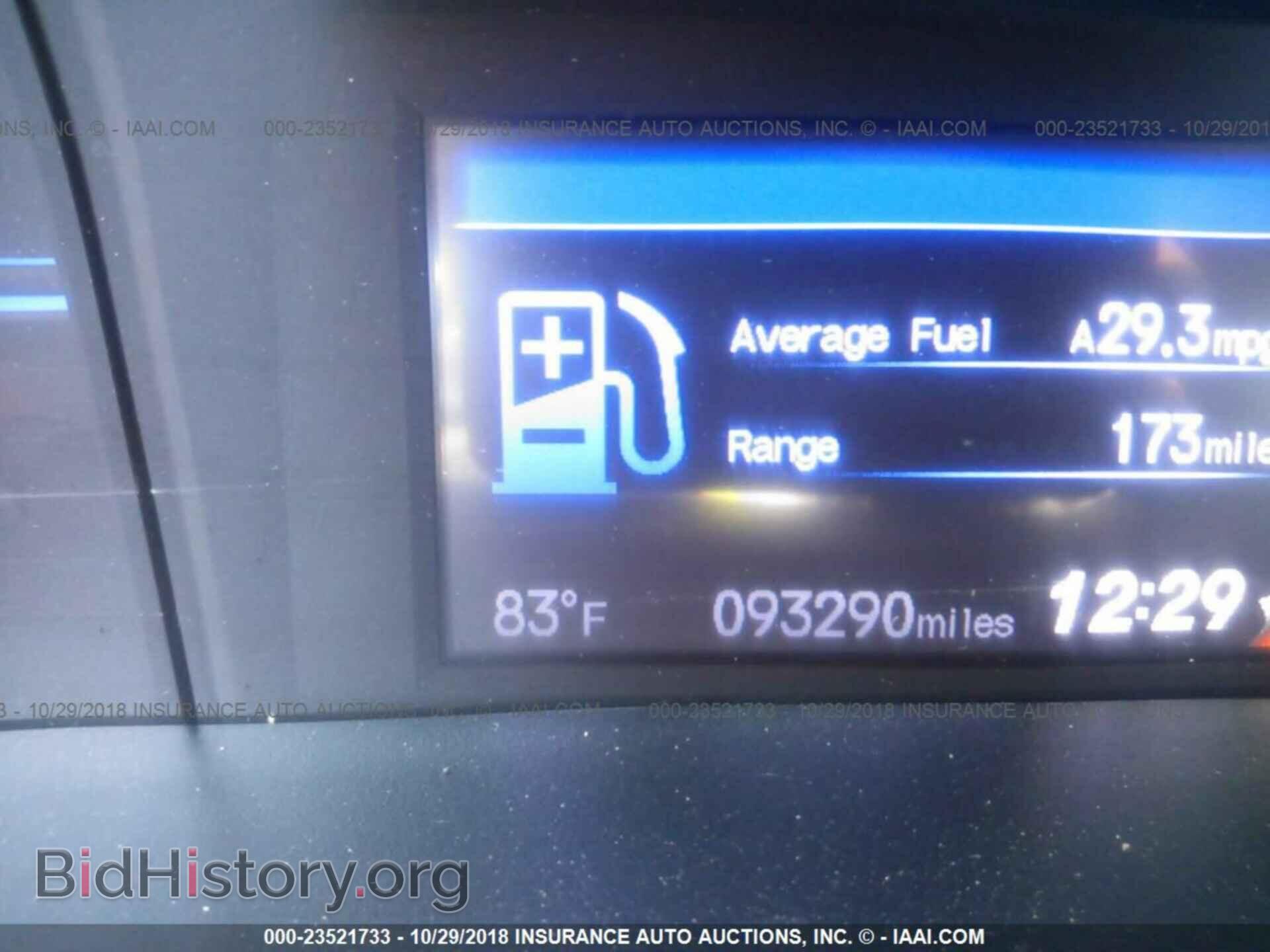 2012 Honda Civic - VIN: 19XFB5F56CE000102 - Photo 7