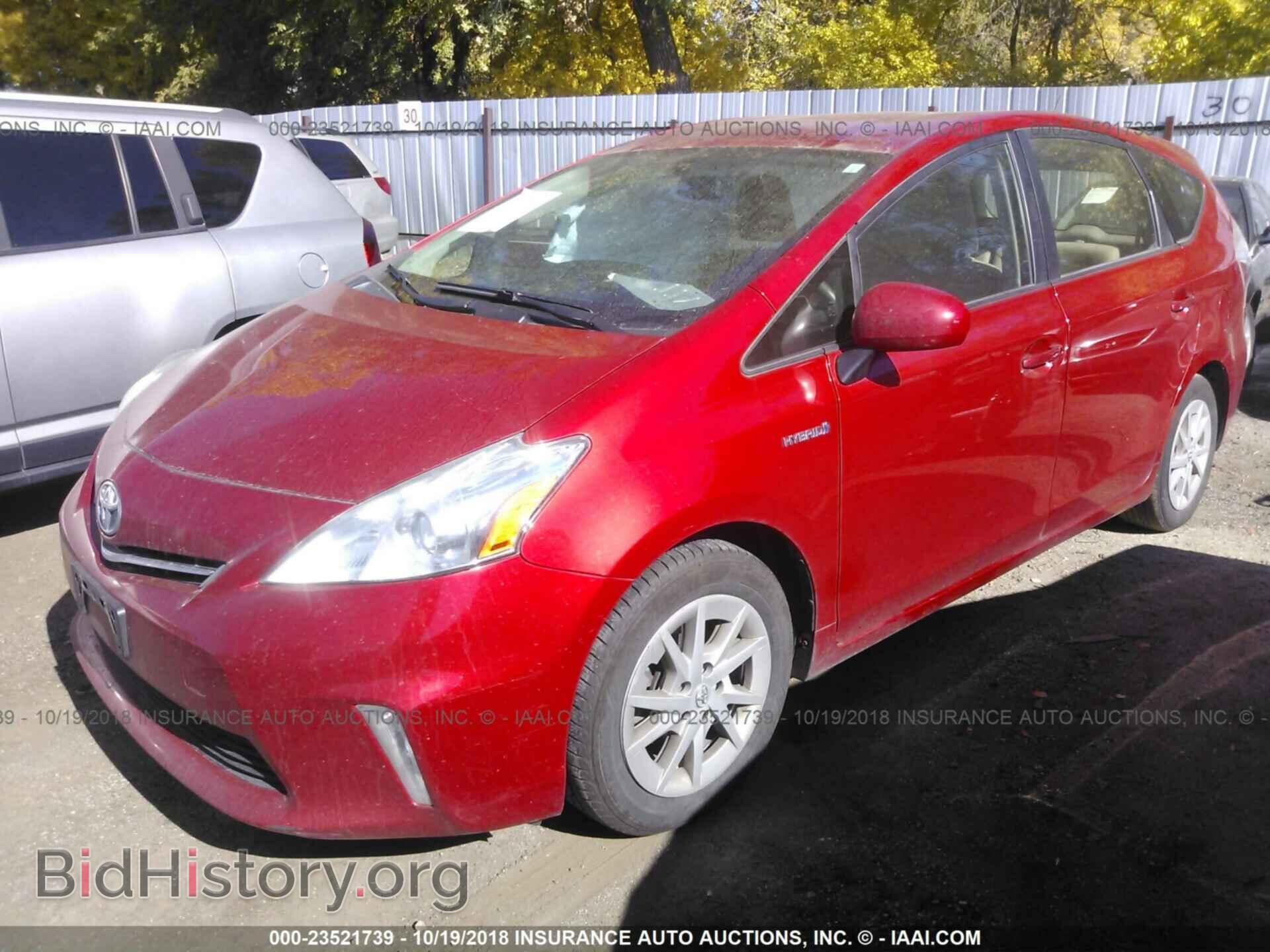 2013 Toyota Prius v - VIN: JTDZN3EU4D3202074 - Фото 2