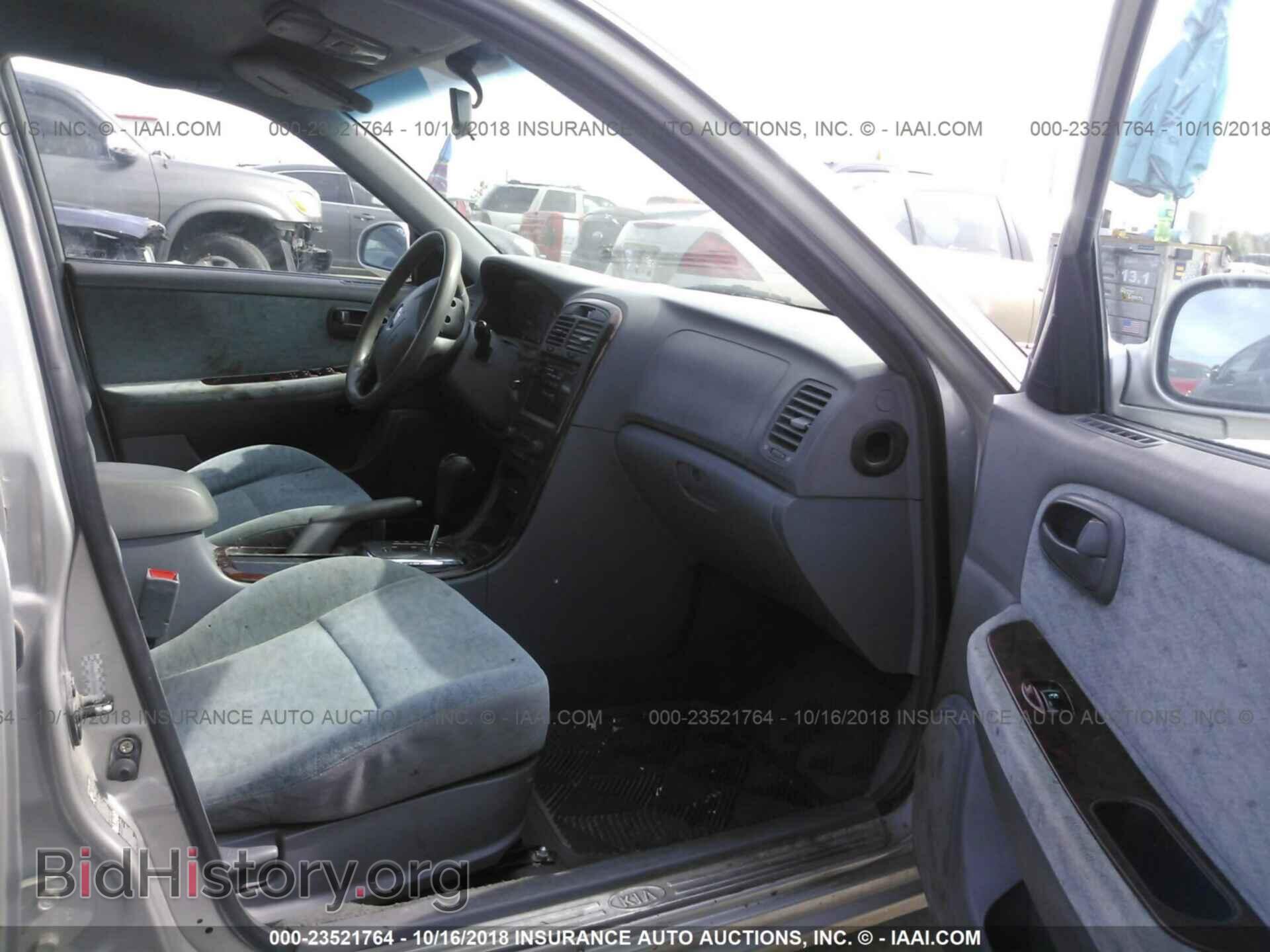 2006 KIA OPTIMA - VIN: KNAGD128565464549 - Photo 5