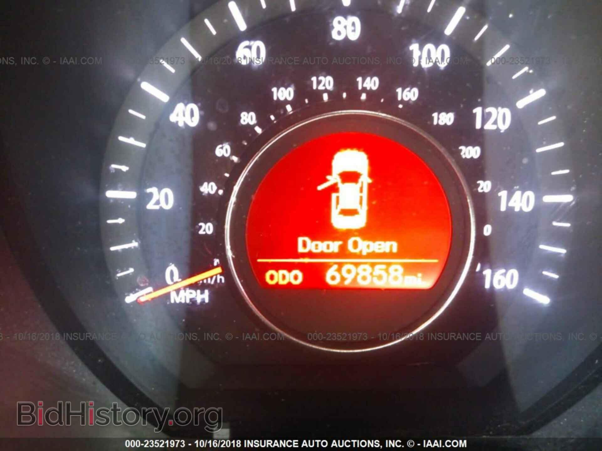 2011 Kia Optima - VIN: KNAGN4A72B5103183 - Фото 7