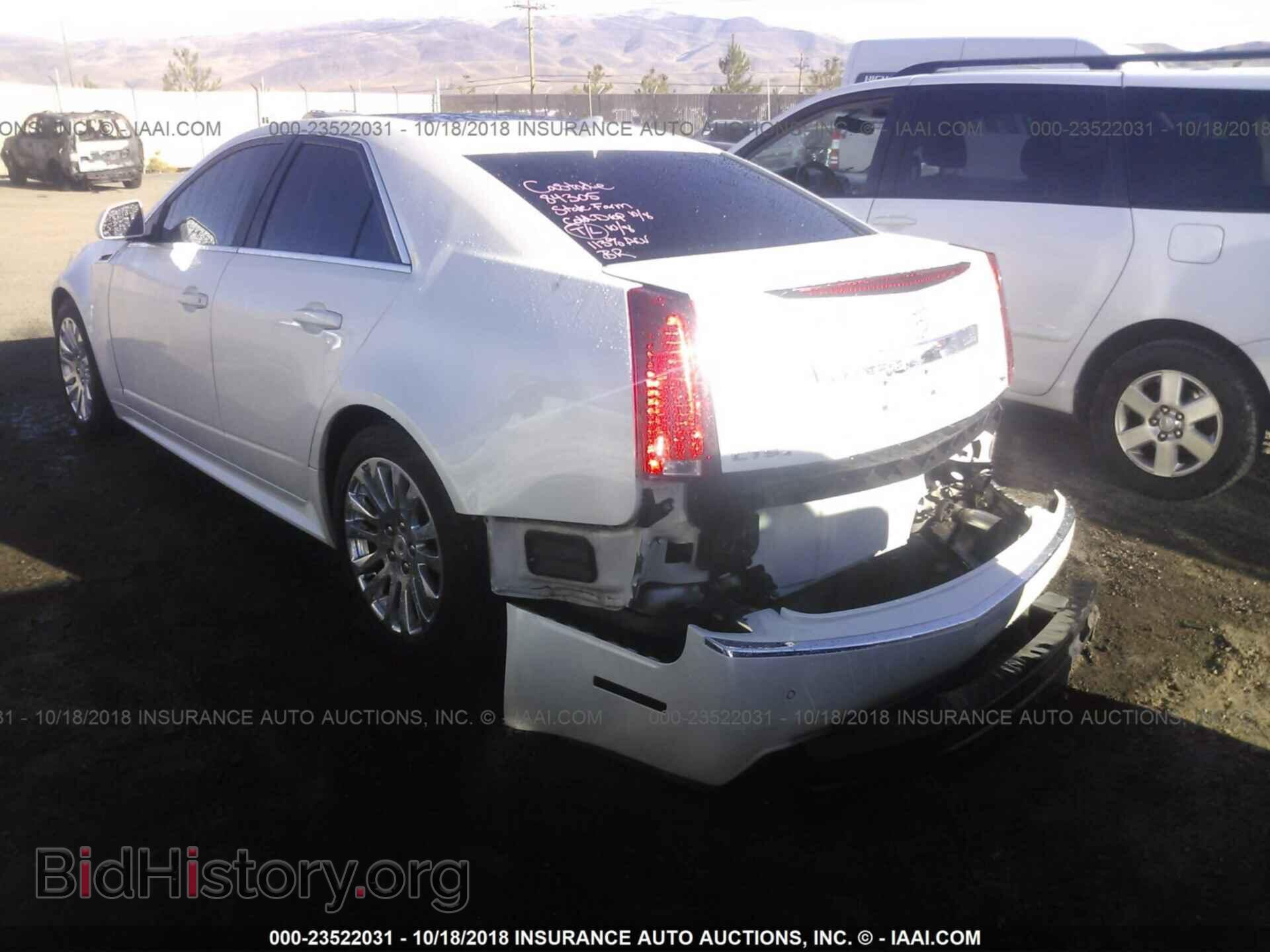2012 Cadillac Cts - VIN: 1G6DS5E3XC0111299 - Фото 3