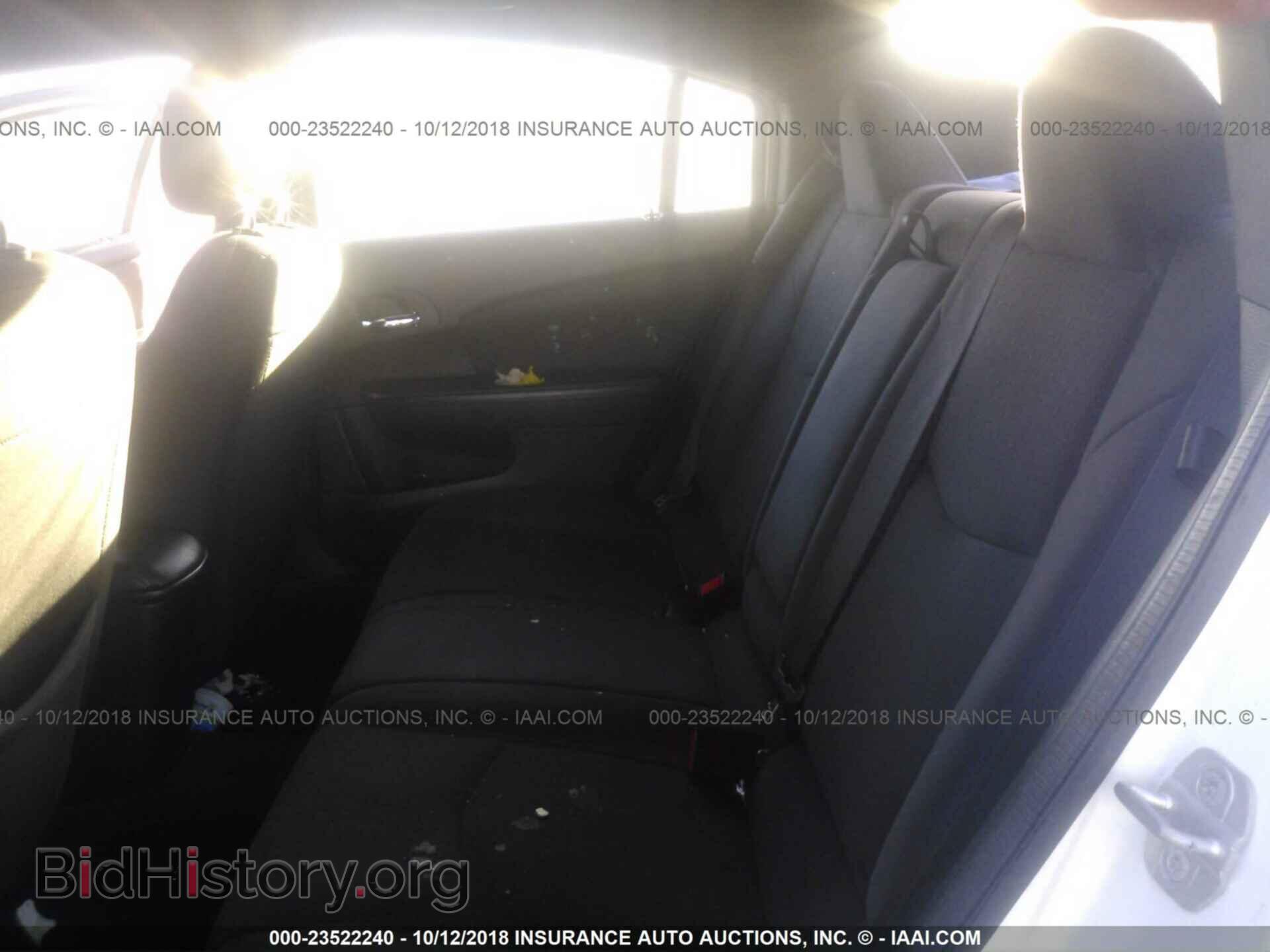2013 Chrysler 200 - VIN: 1C3CCBAB2DN641499 - Photo 8