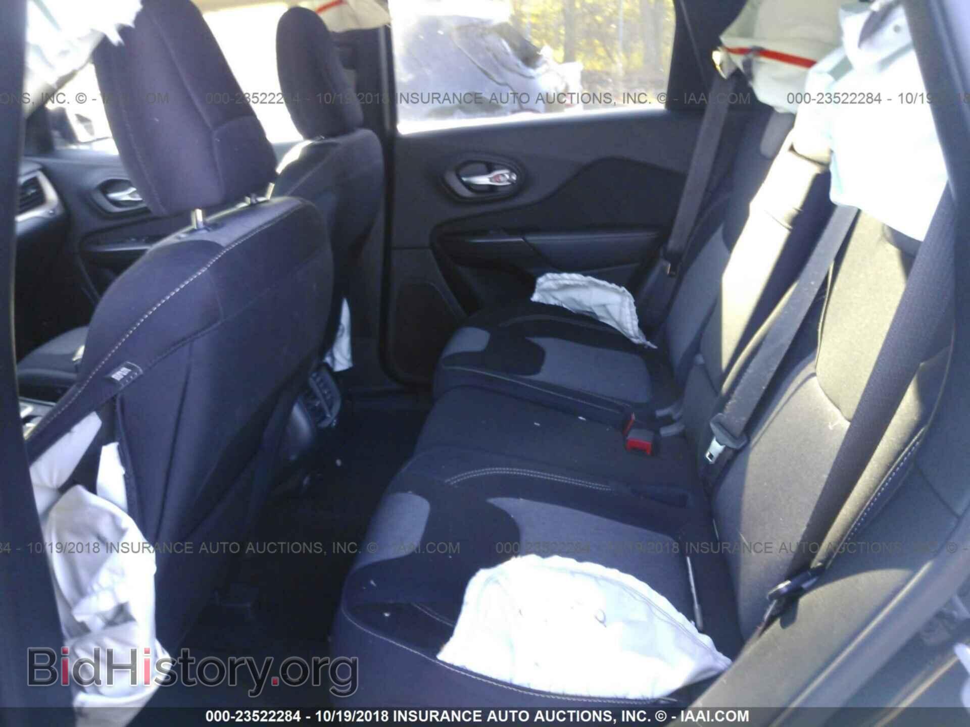 2014 Jeep Cherokee - VIN: 1C4PJMCB2EW318447 - Фото 8