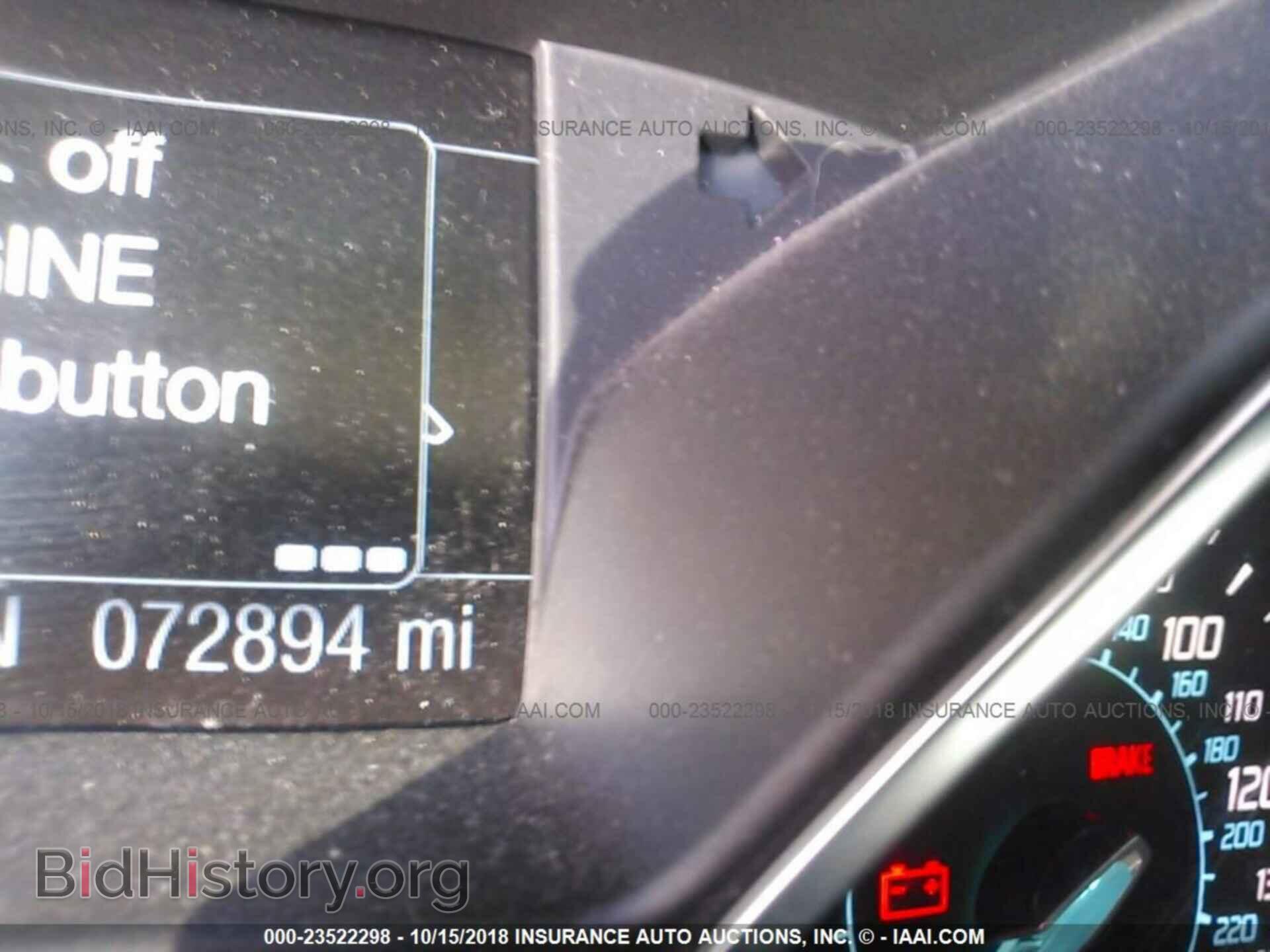 2012 Ford Focus - VIN: 1FAHP3J21CL274333 - Photo 7