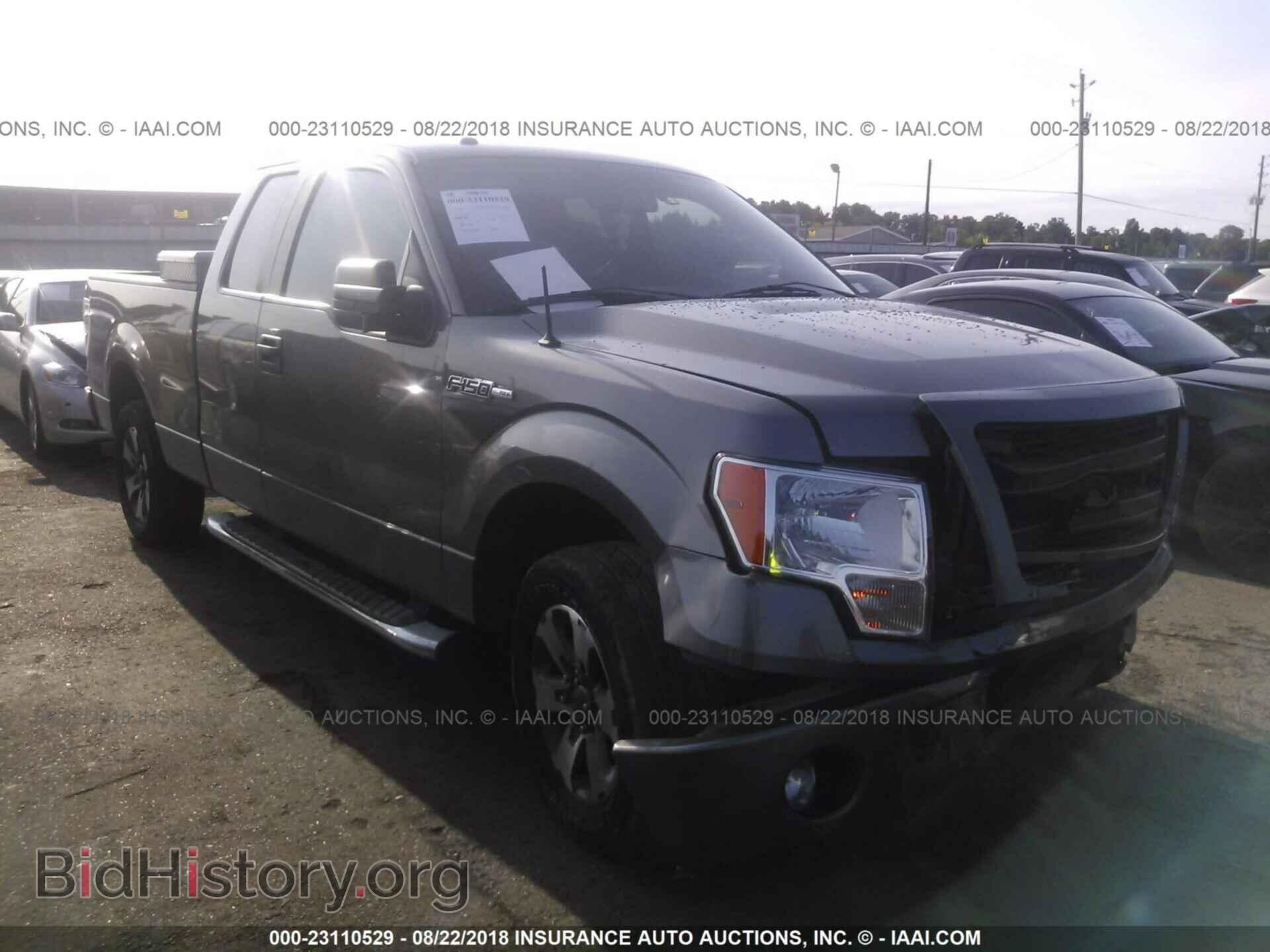 Photo 1FTFX1CF4DFD81320 - FORD F150 2013