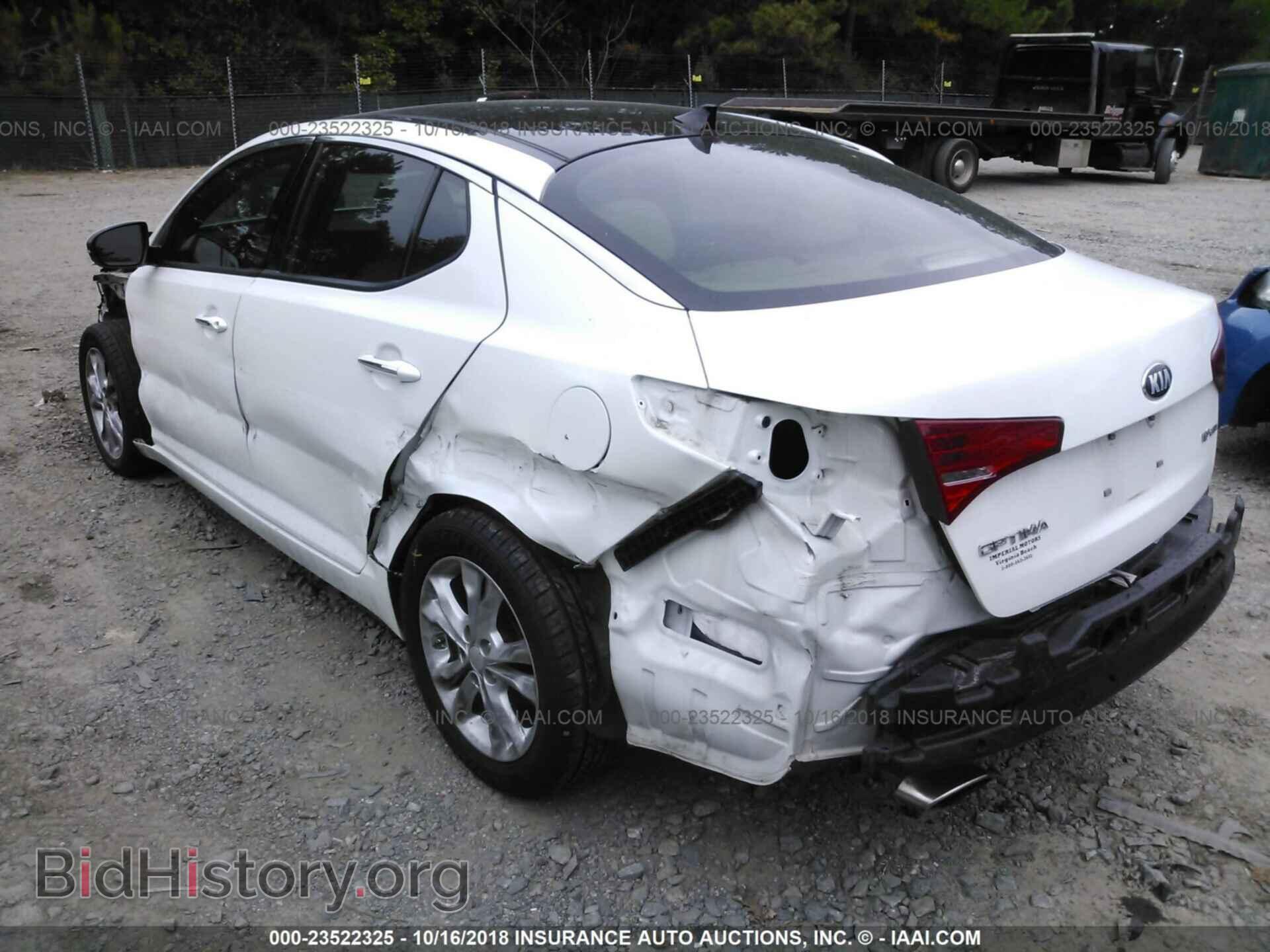 2013 Kia Optima - VIN: 5XXGN4A79DG253485 - Photo 3