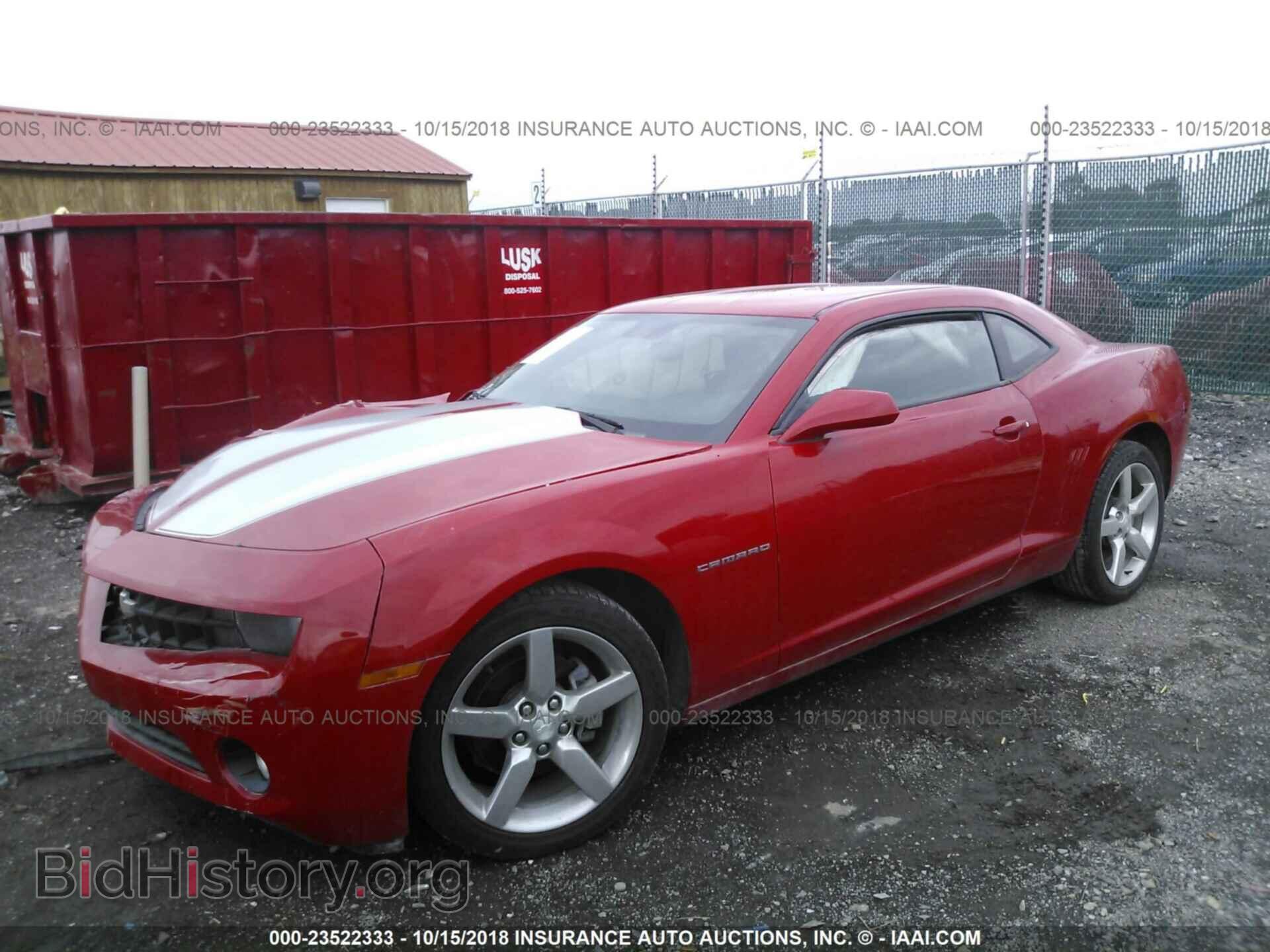 2011 Chevrolet Camaro - VIN: 2G1FB1ED0B9116368 - Фото 2
