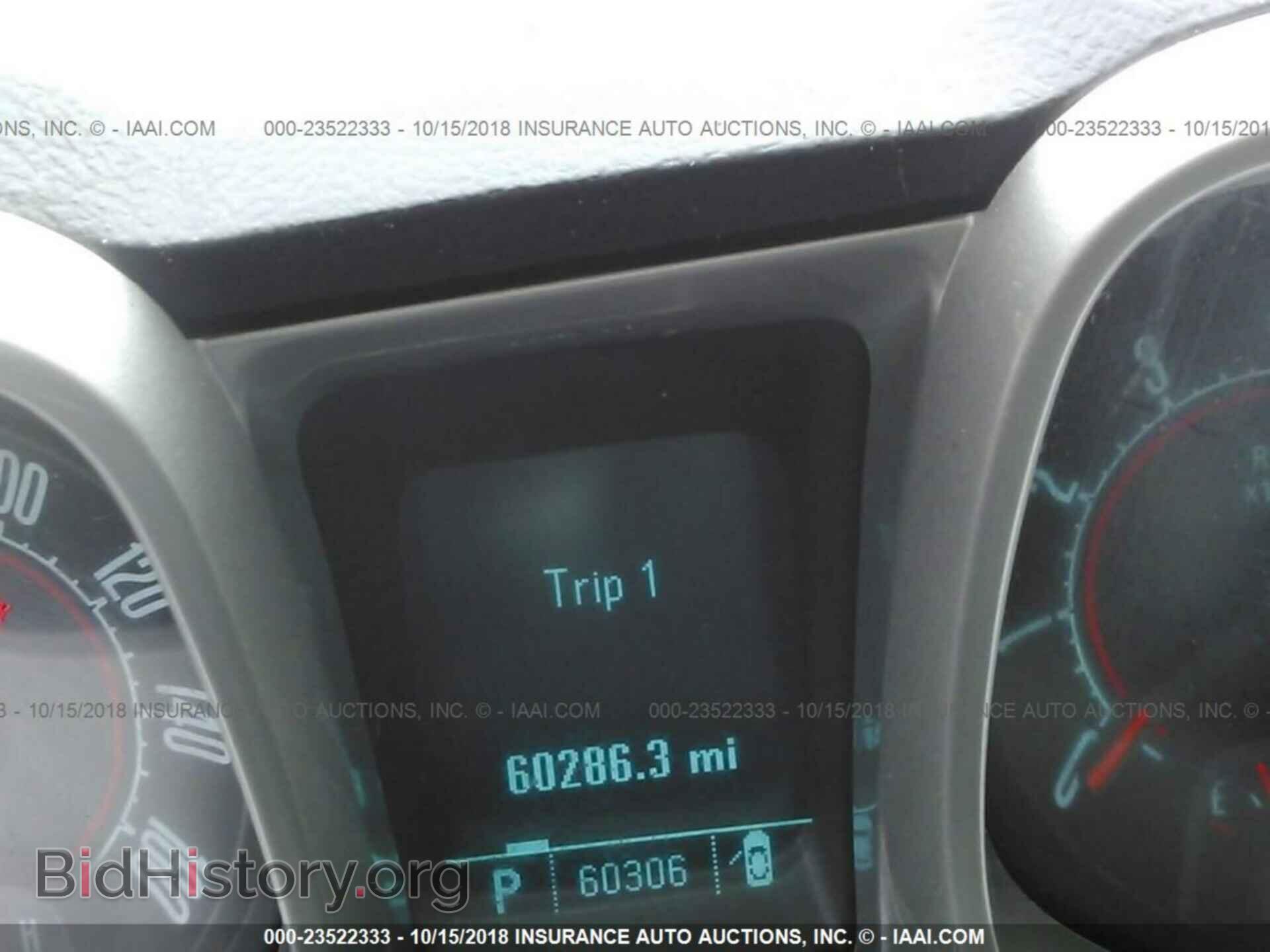 2011 Chevrolet Camaro - VIN: 2G1FB1ED0B9116368 - Фото 7