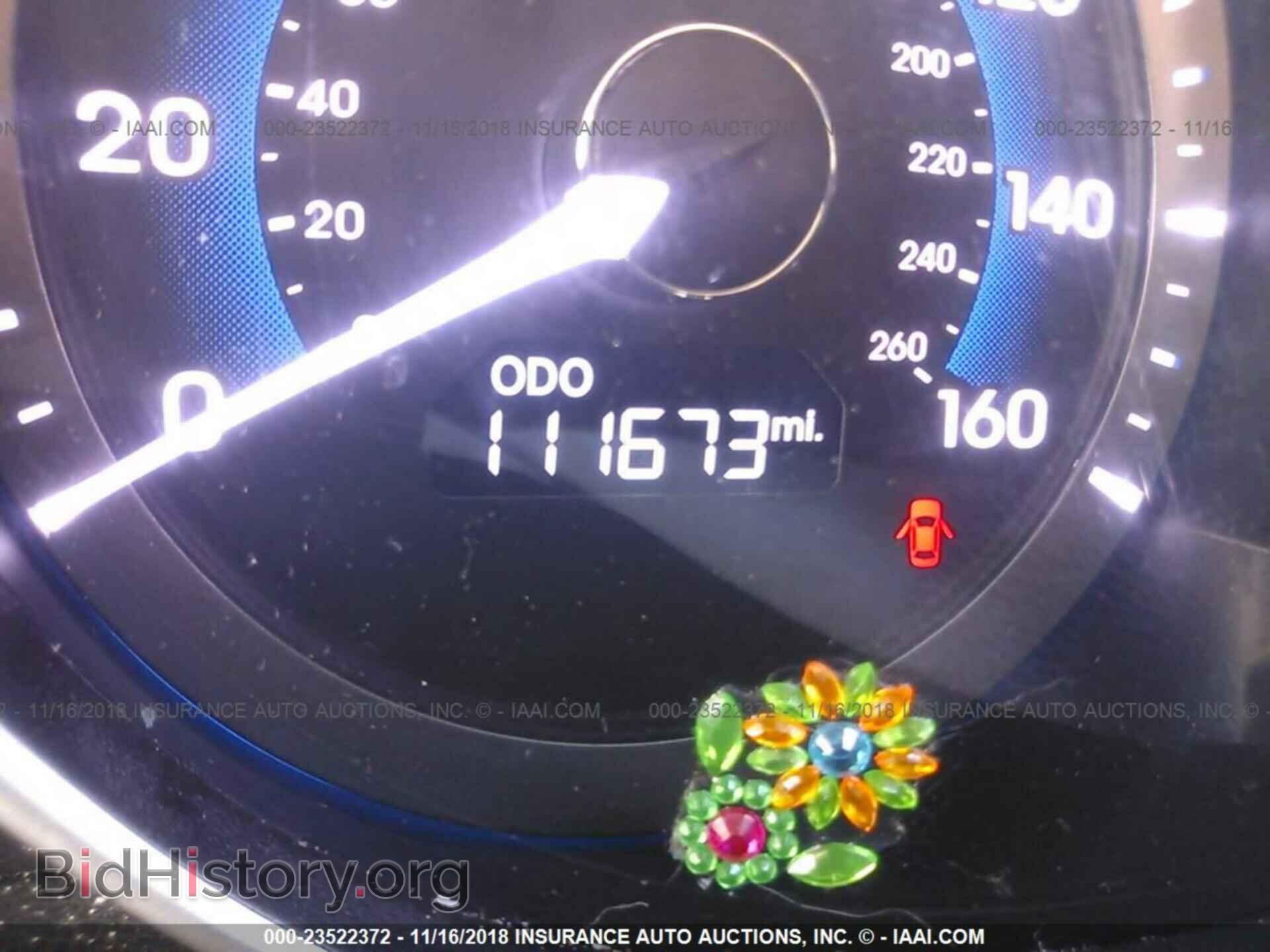 2012 Hyundai Sonata - VIN: KMHEC4A46CA024951 - Фото 7