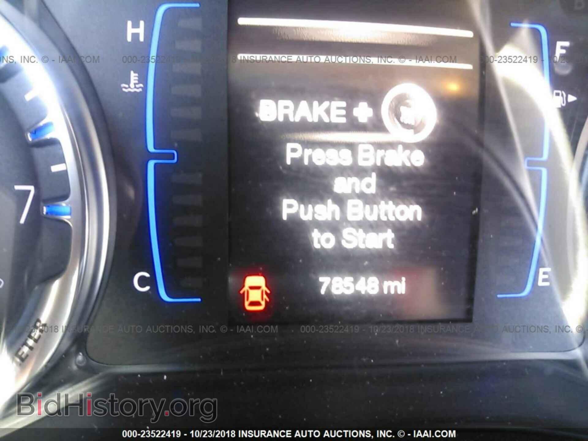 2015 Chrysler 200 - VIN: 1C3CCCAB7FN679366 - Photo 7