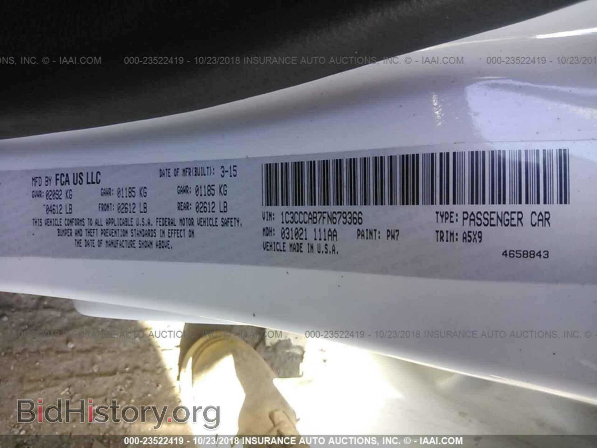 2015 Chrysler 200 - VIN: 1C3CCCAB7FN679366 - Photo 9